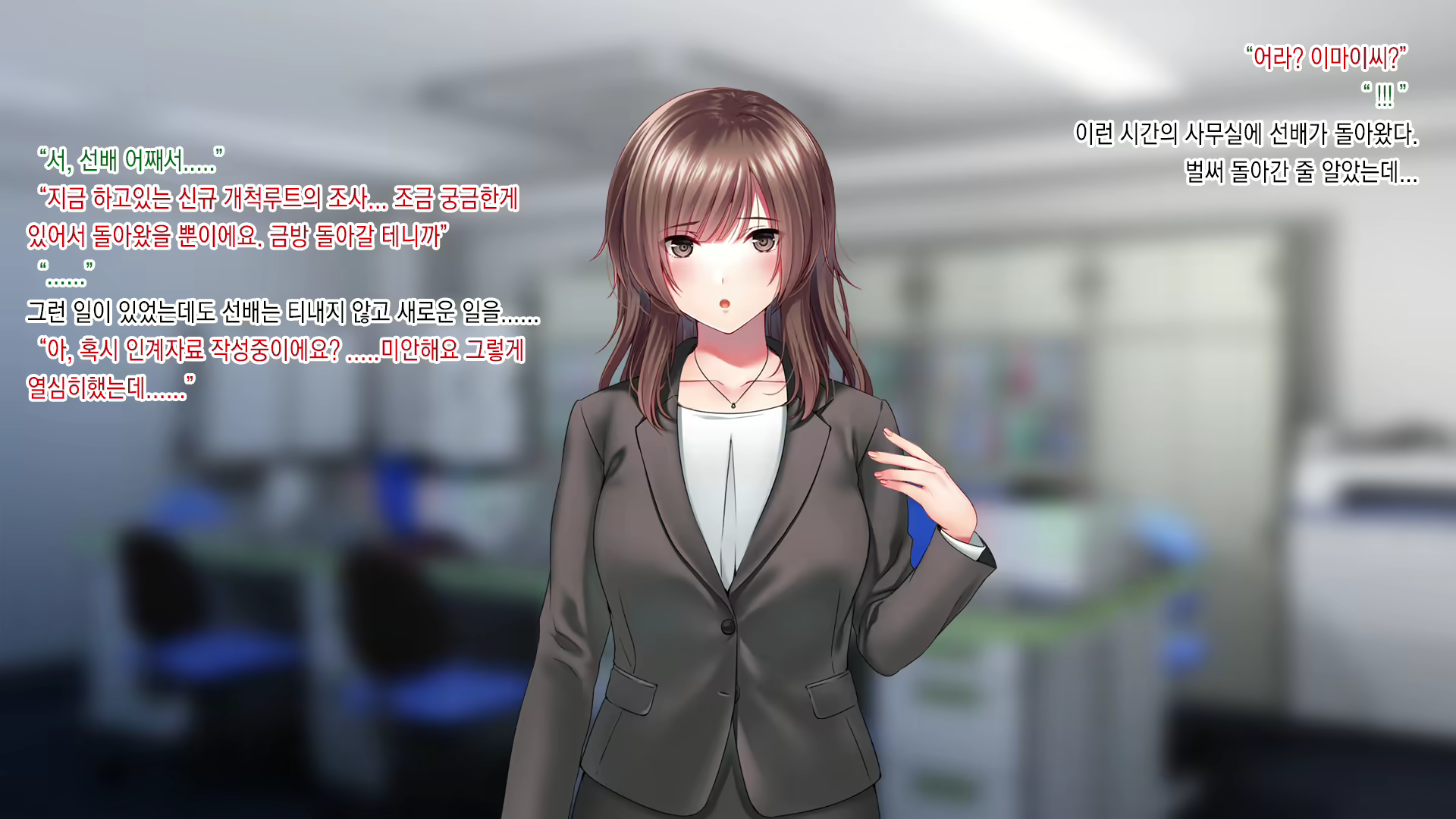 Content 1763409 - 144 페이지