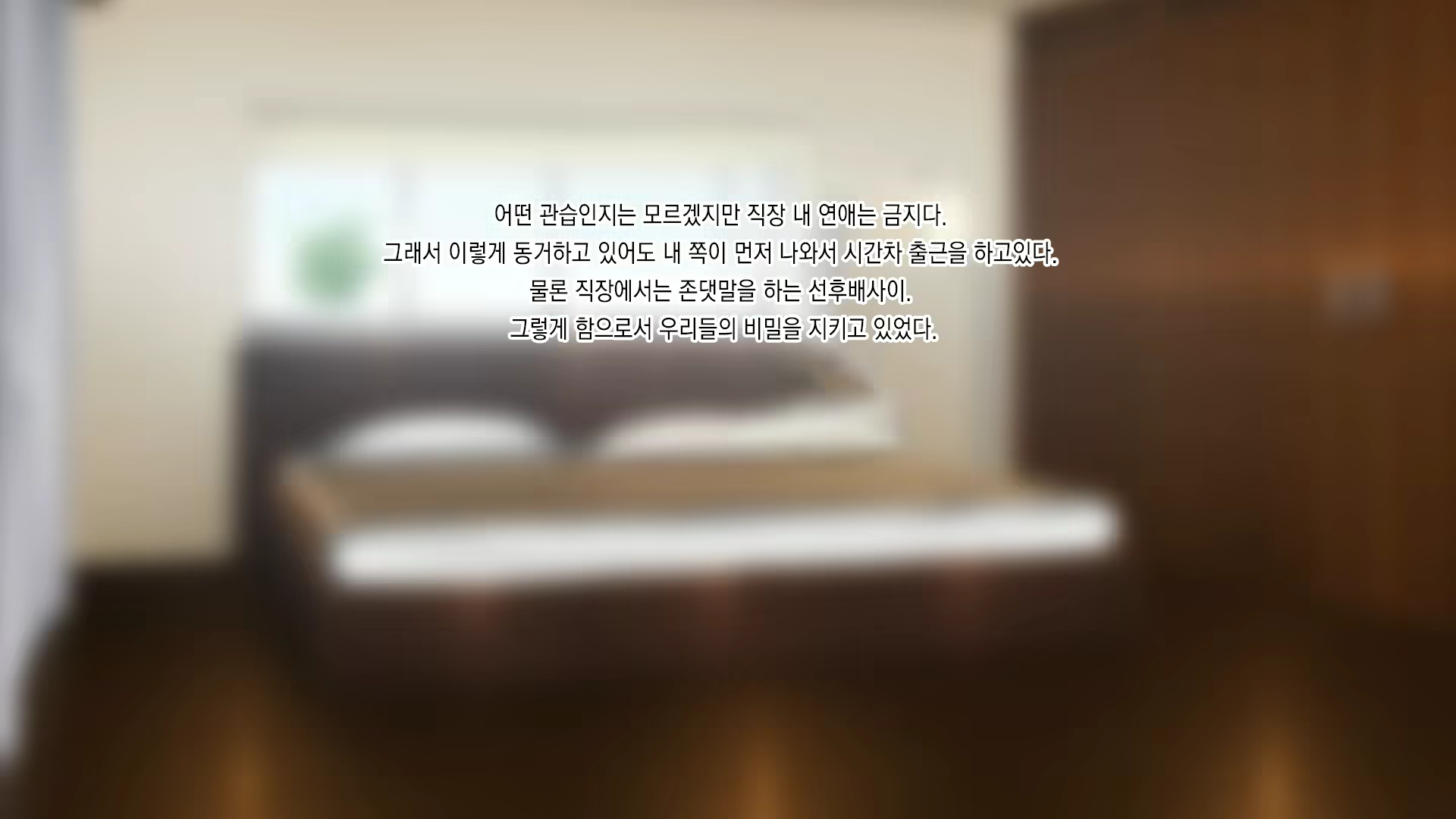Content 1763409 - 15 페이지