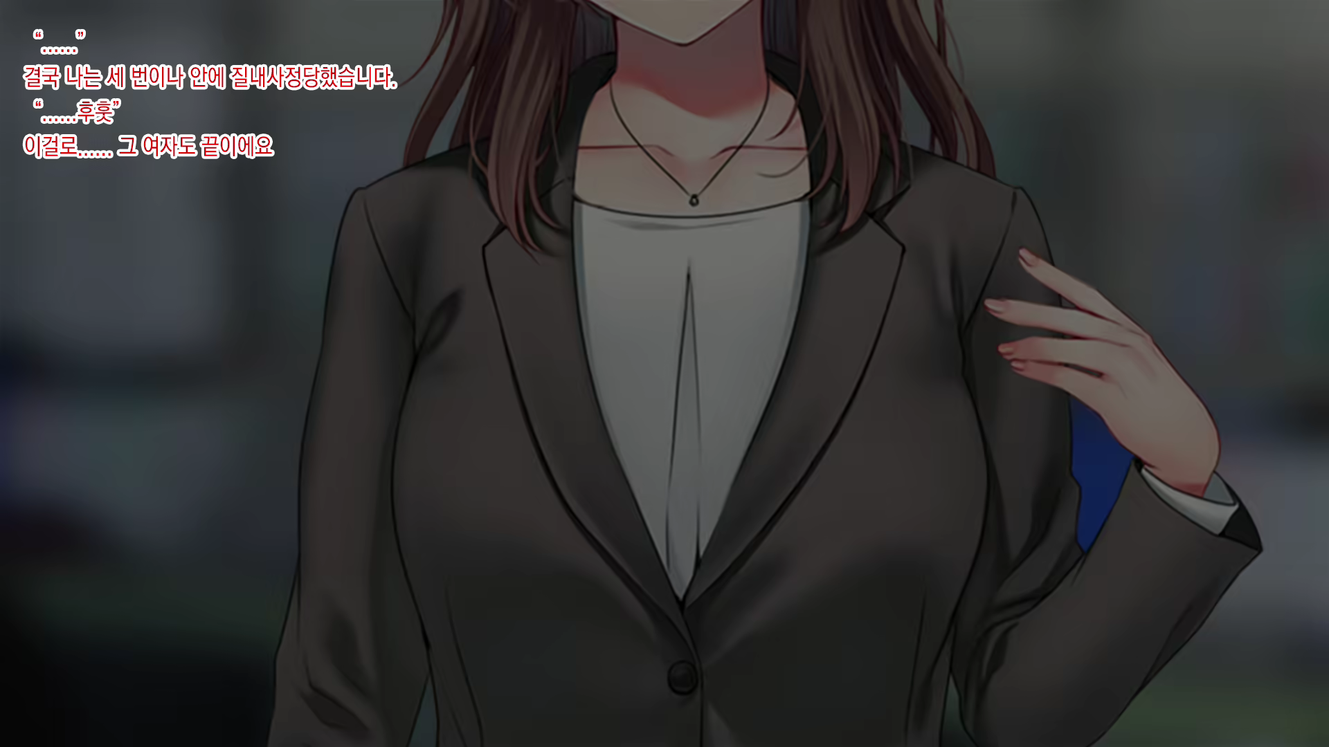 Content 1763409 - 158 페이지