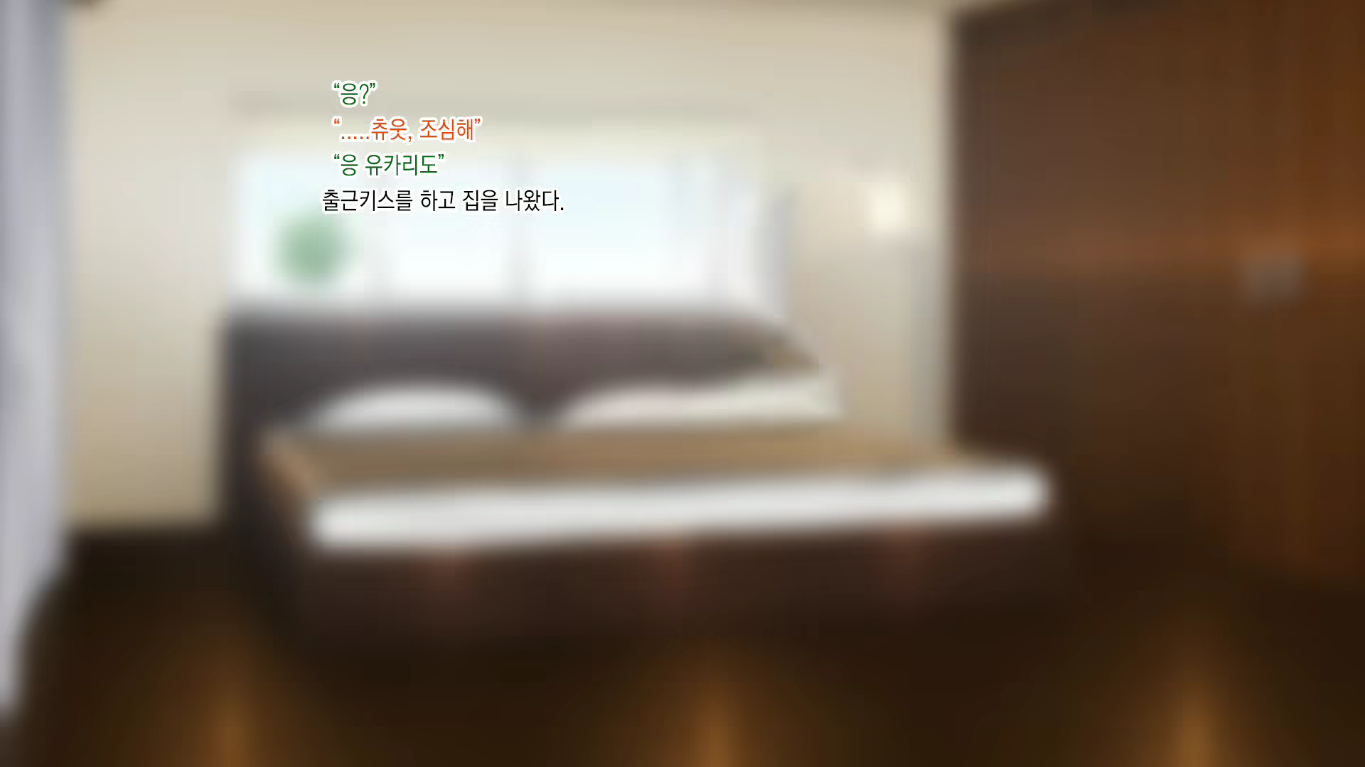 Content 1763409 - 17 페이지