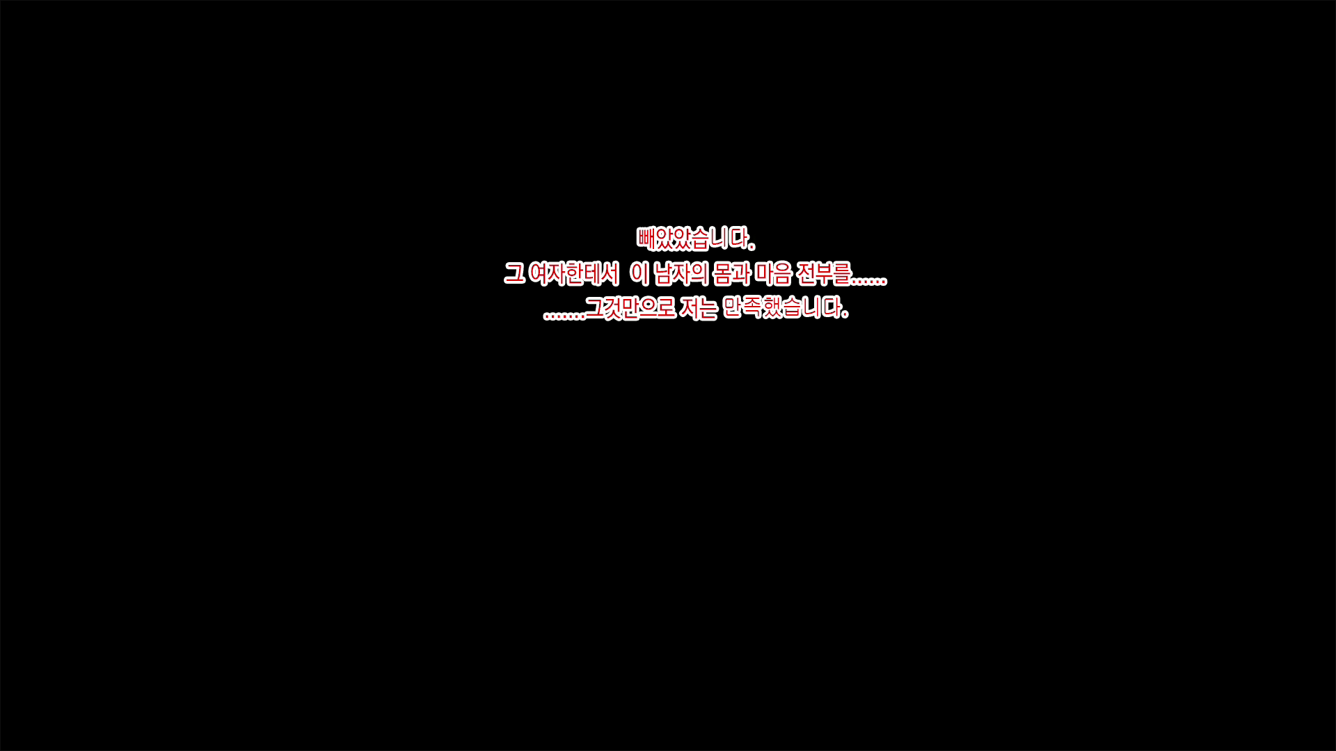 Content 1763409 - 184 페이지