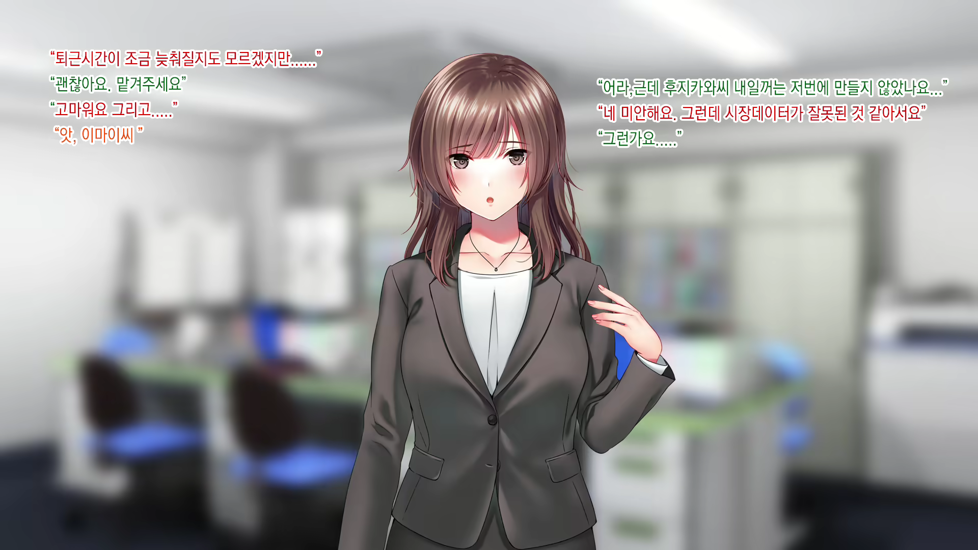 Content 1763409 - 19 페이지