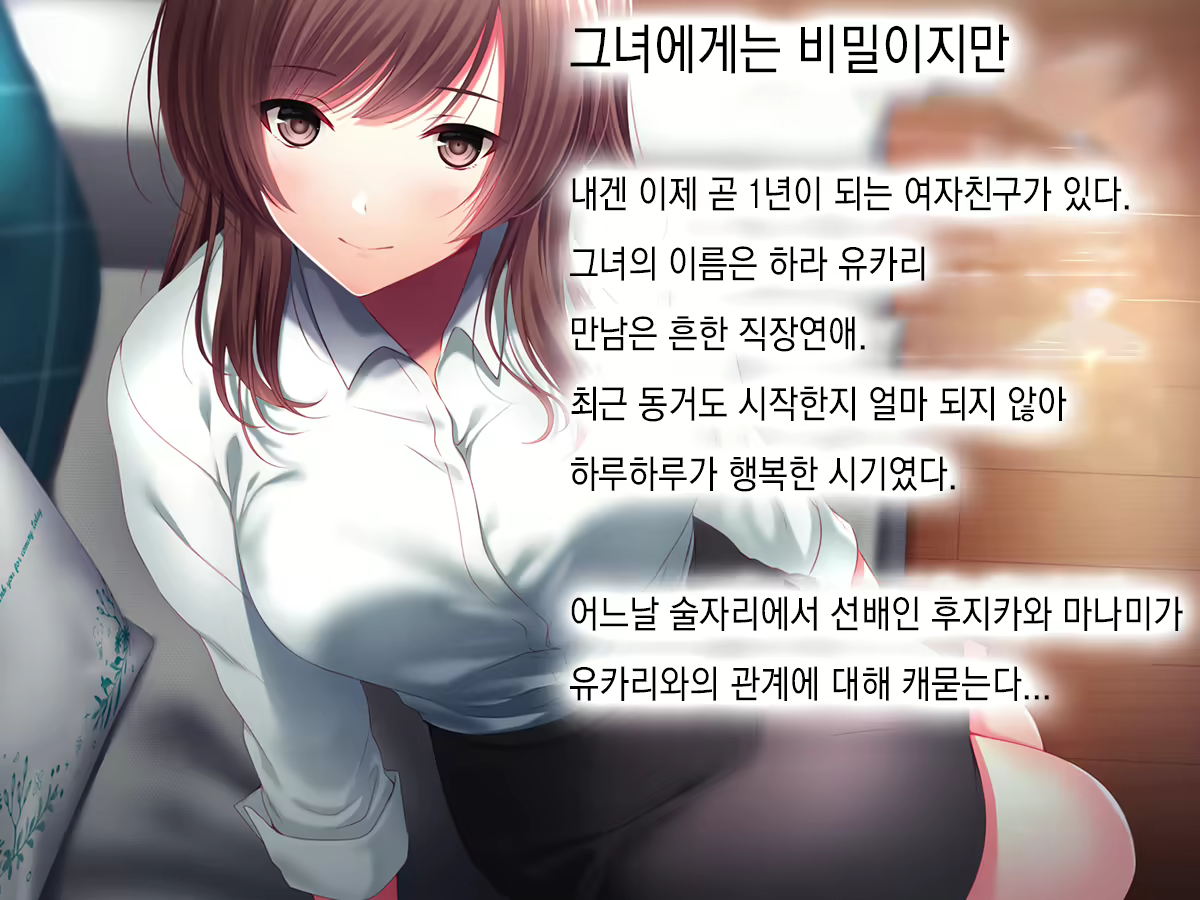 Content 1763409 - 2 페이지