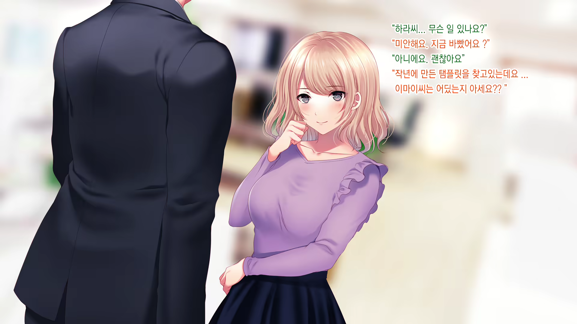 Content 1763409 - 20 페이지