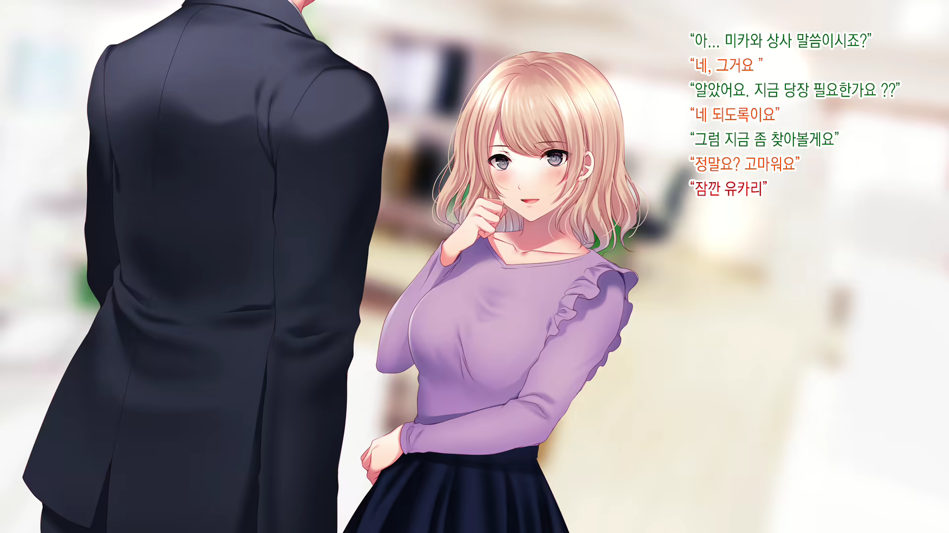 Content 1763409 - 21 페이지