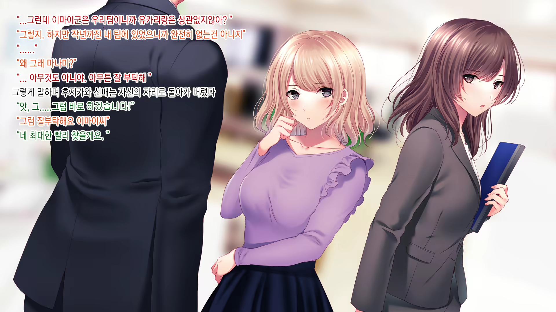 Content 1763409 - 23 페이지