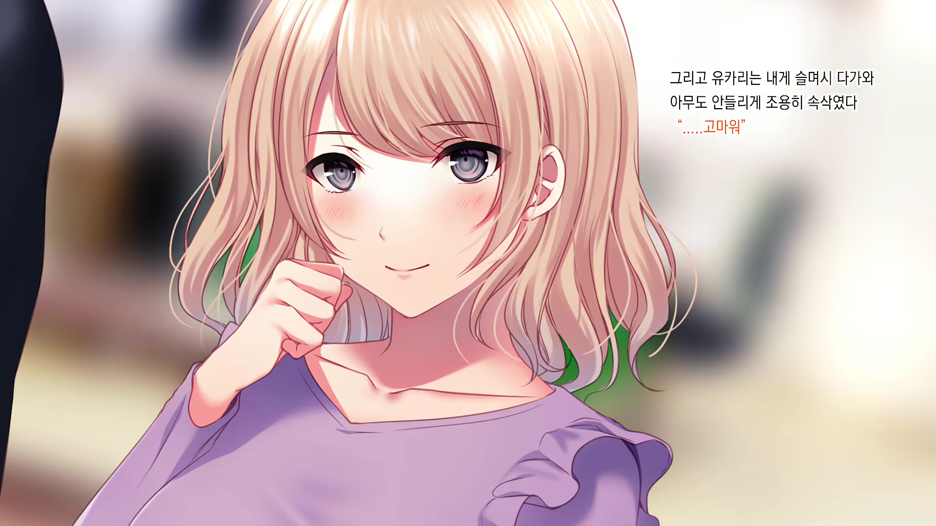 Content 1763409 - 24 페이지