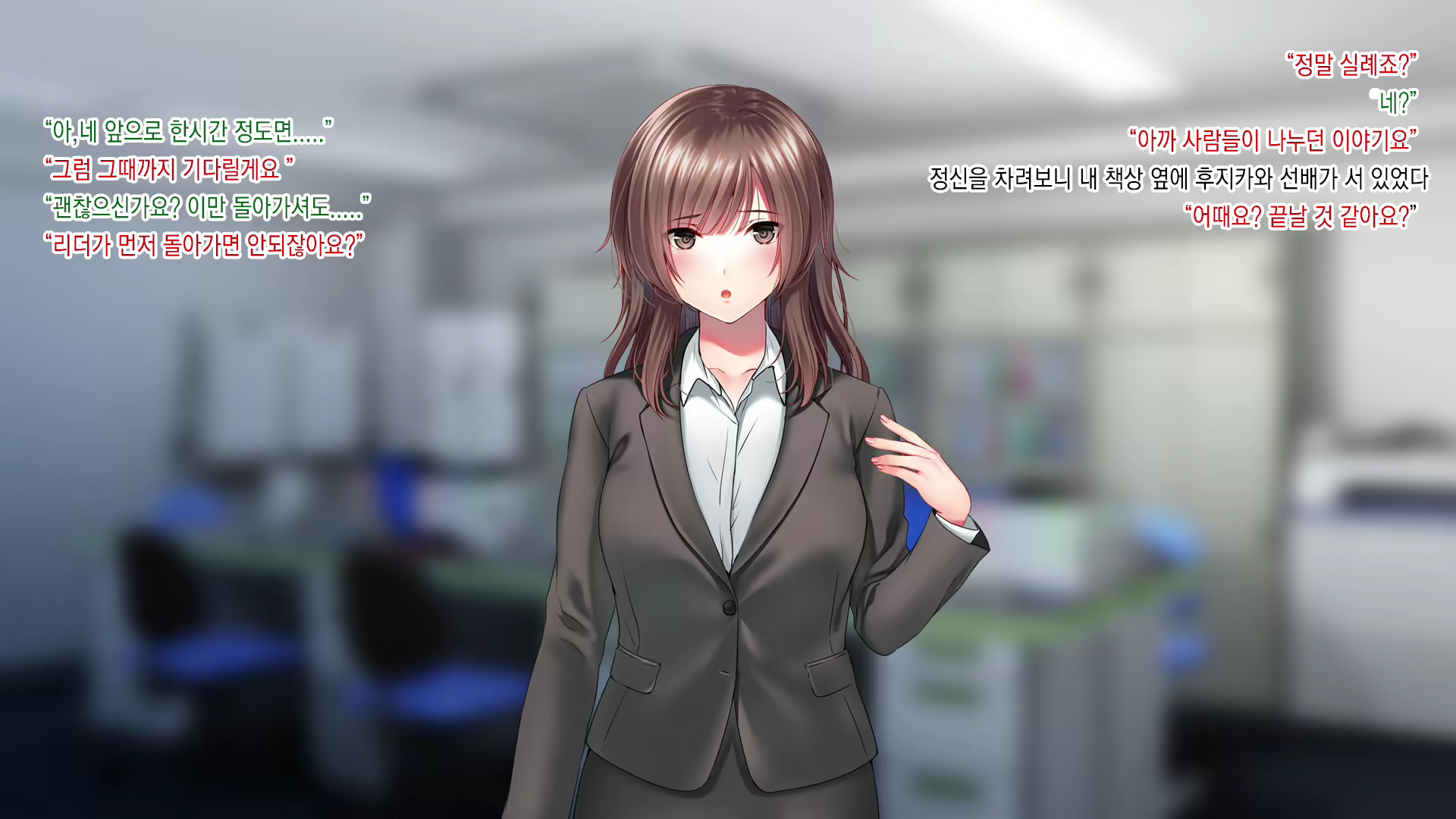 Content 1763409 - 28 페이지