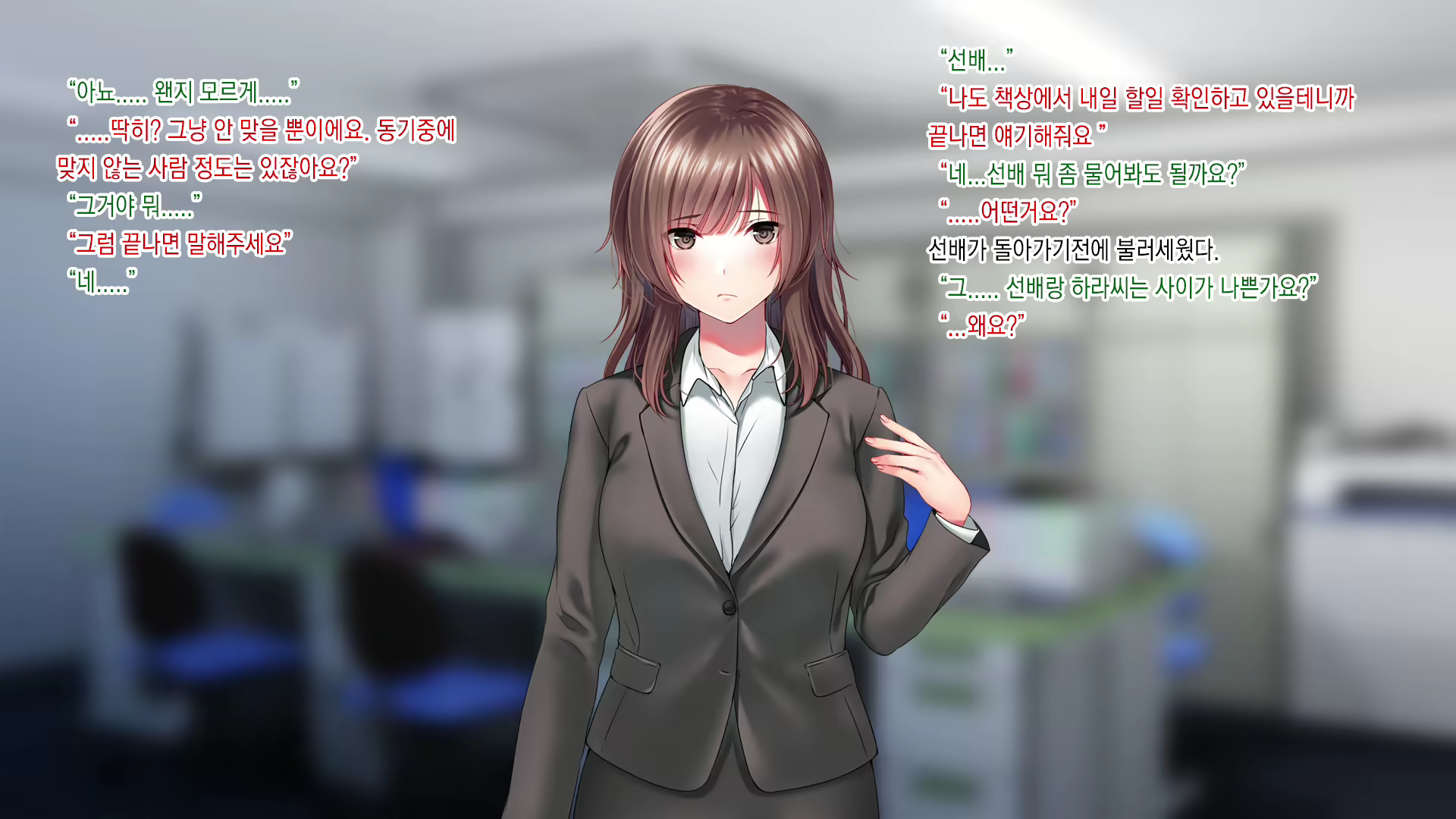 Content 1763409 - 29 페이지