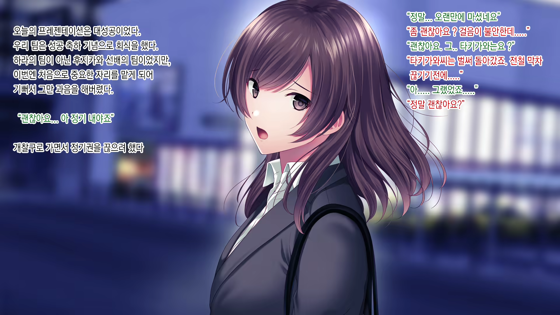 Content 1763409 - 30 페이지