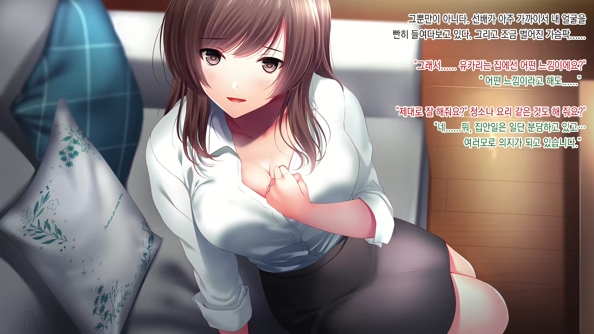 Content 1763409 - 37 페이지
