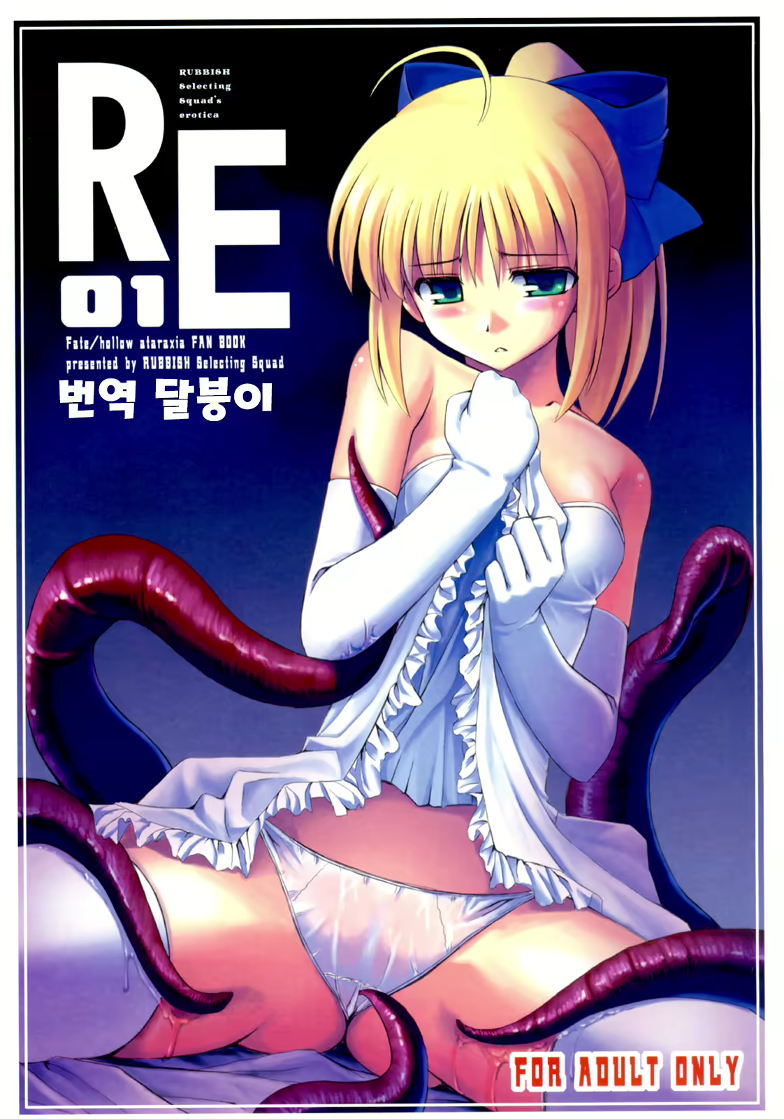 Content 1764004 - 1 페이지