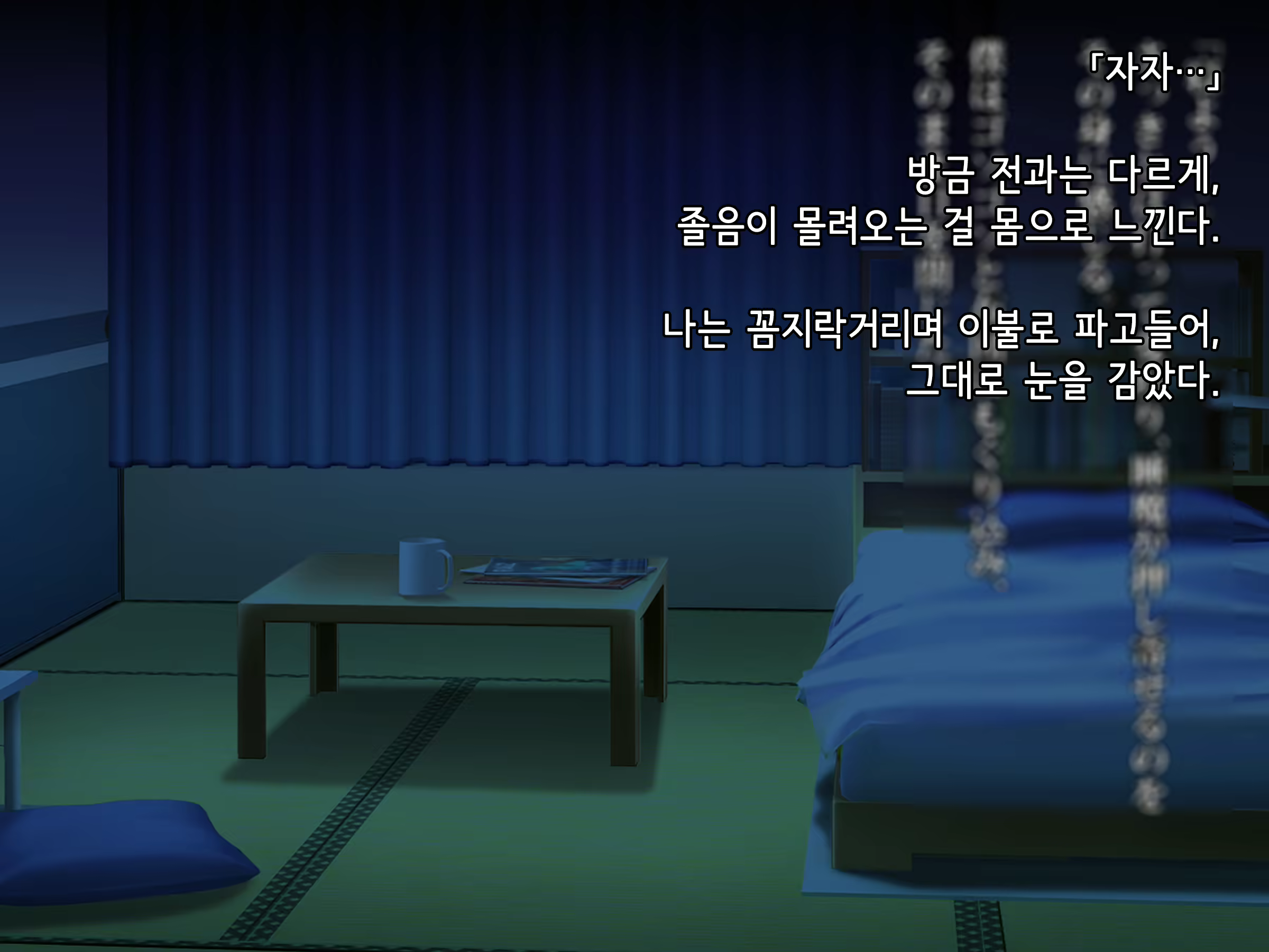 Content 1764048 - 105 페이지