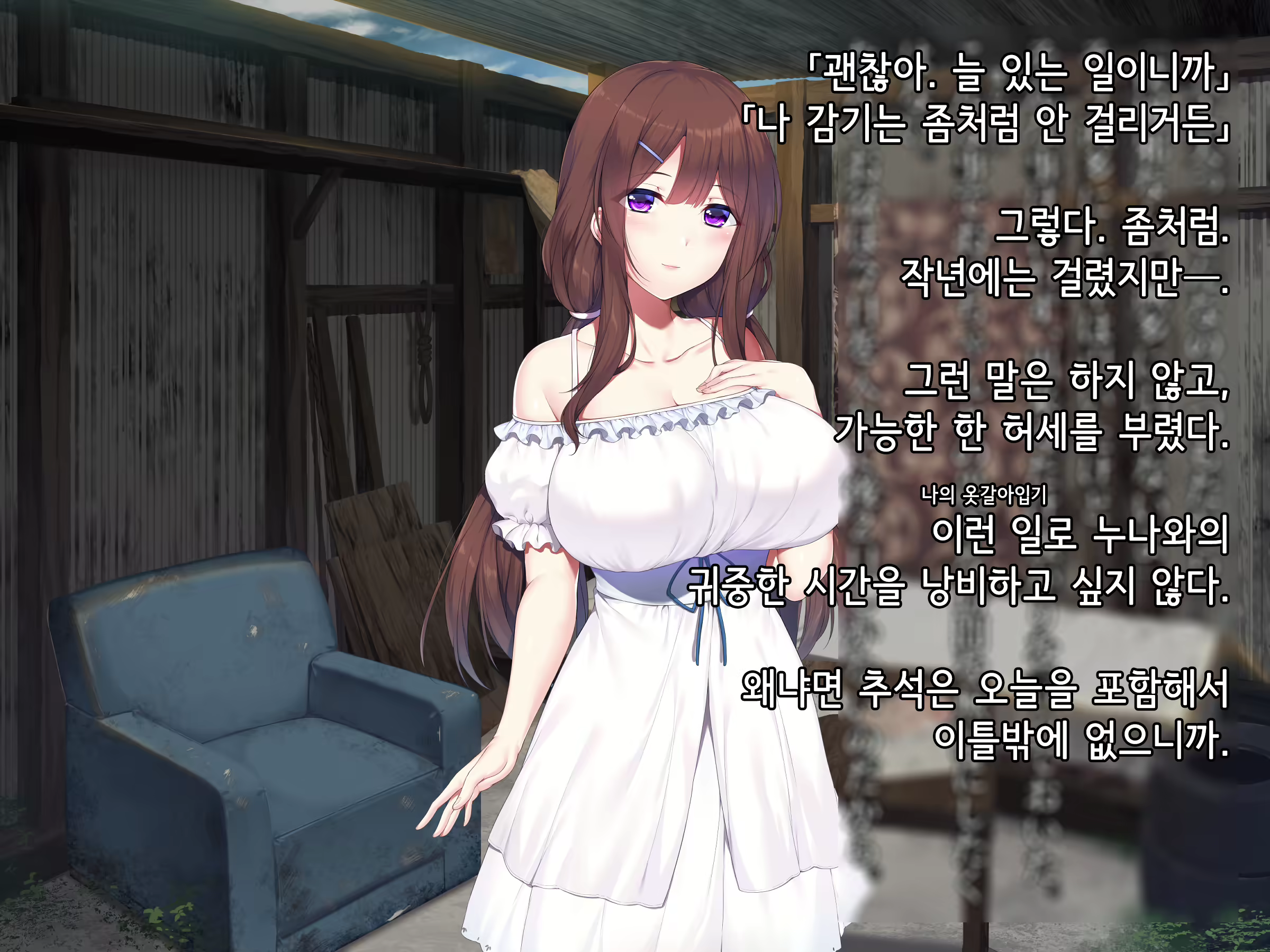 Content 1764048 - 113 페이지