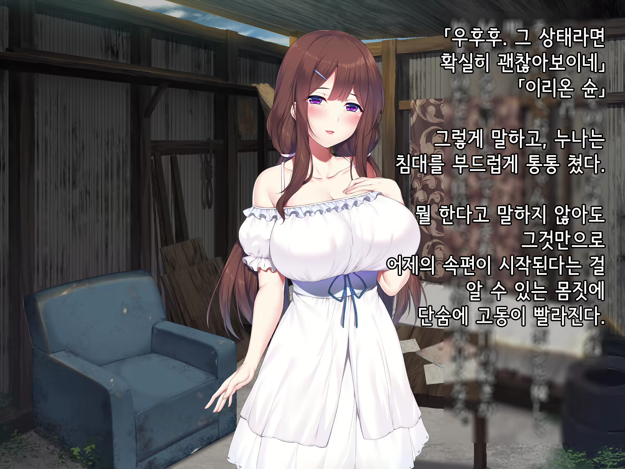 Content 1764048 - 115 페이지