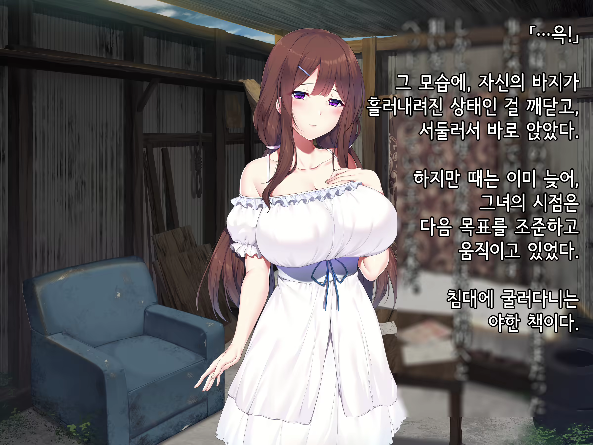 Content 1764048 - 14 페이지
