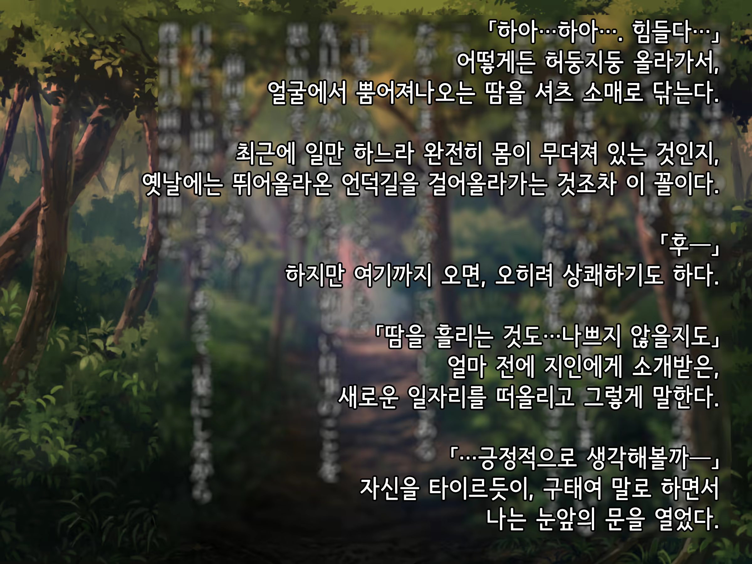 Content 1764048 - 170 페이지