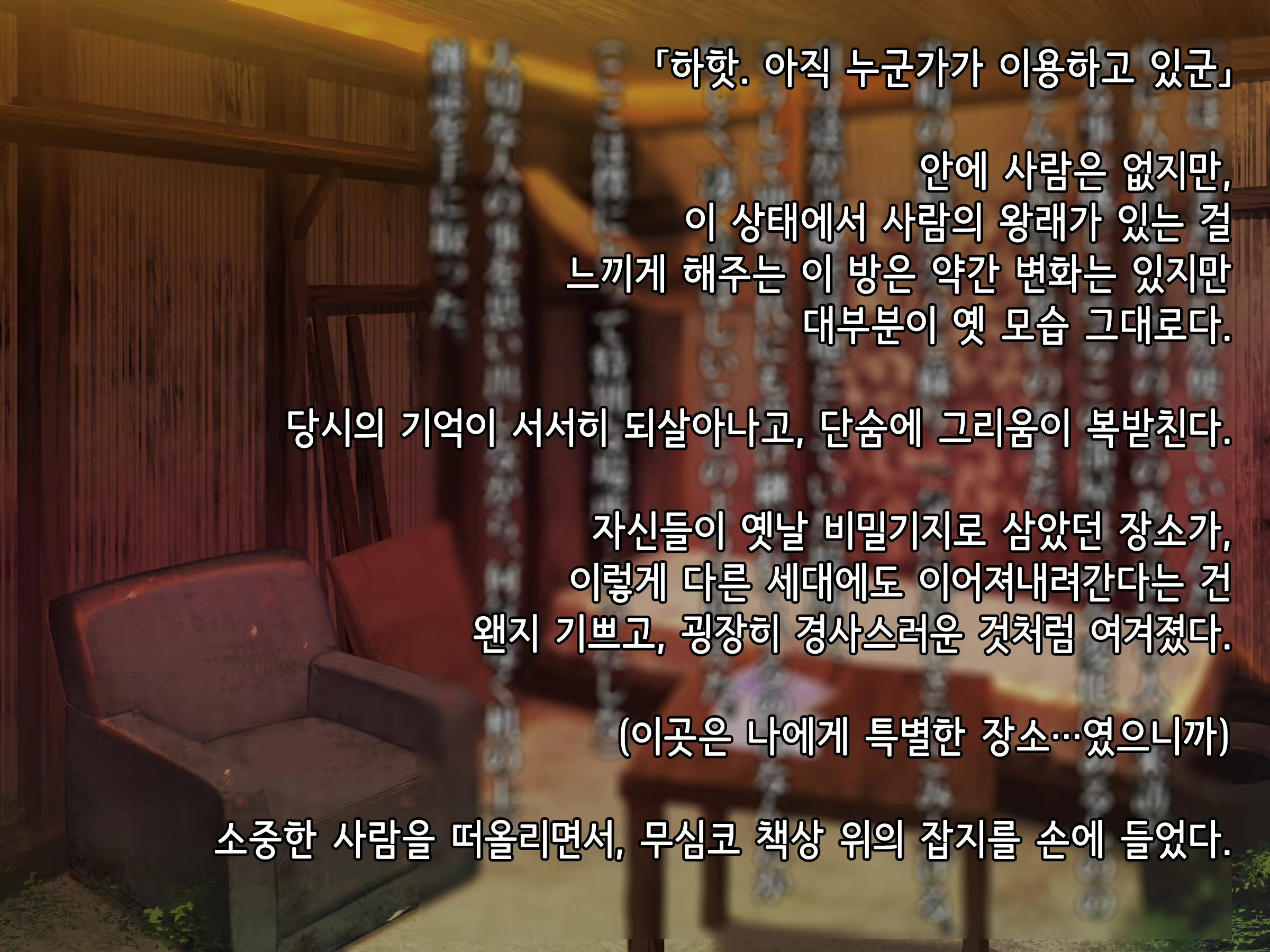 Content 1764048 - 171 페이지