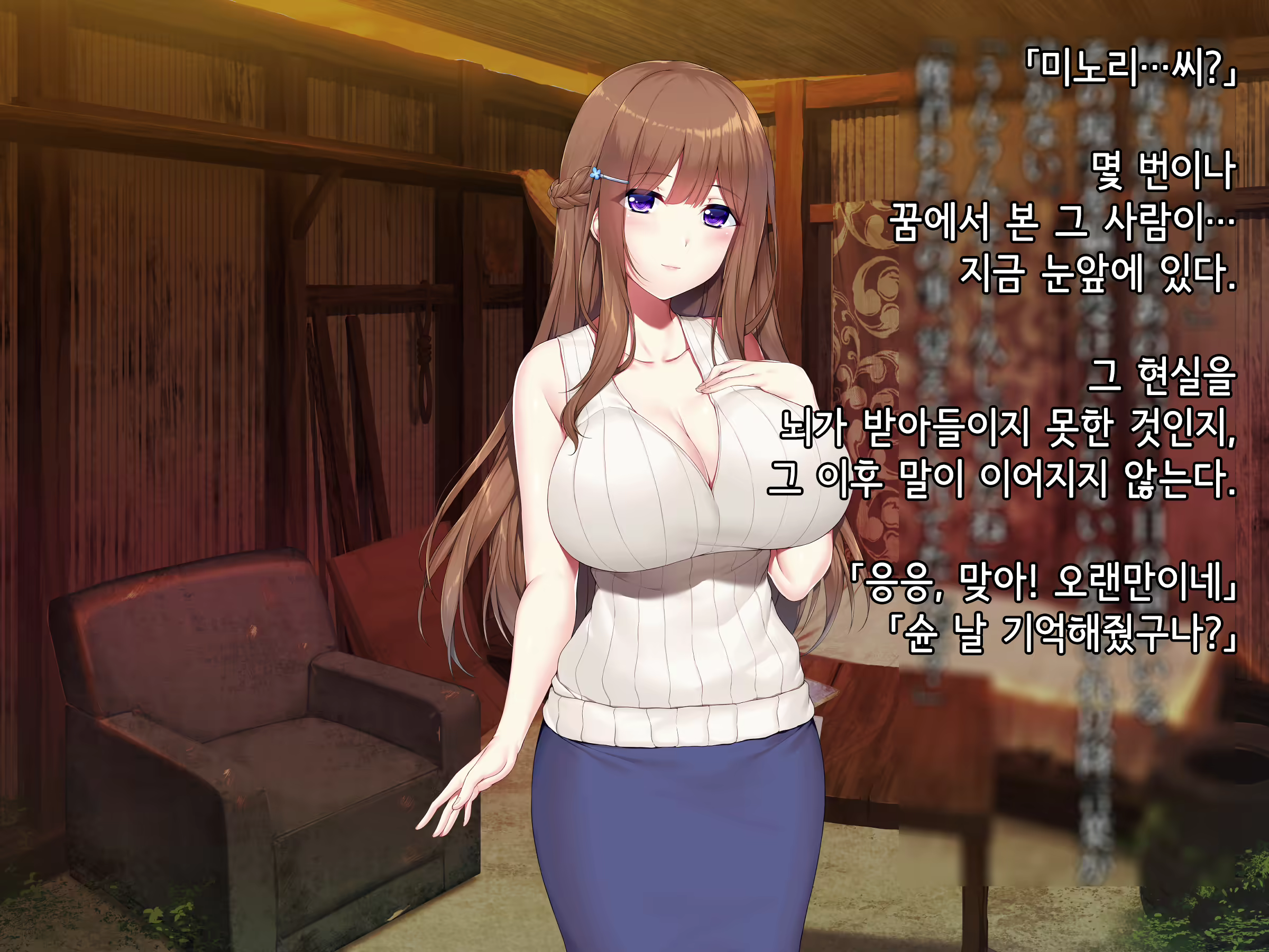 Content 1764048 - 173 페이지