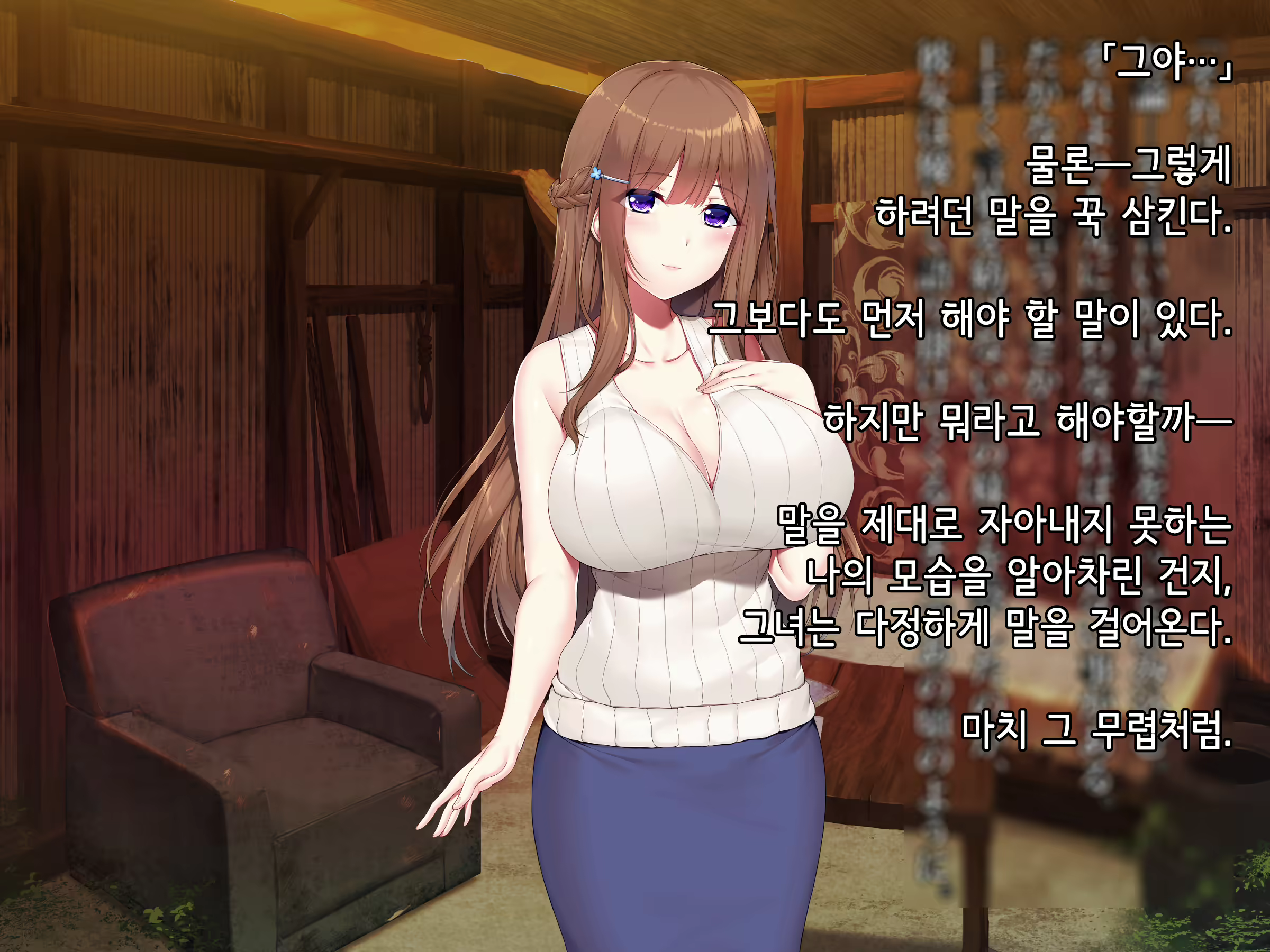 Content 1764048 - 174 페이지