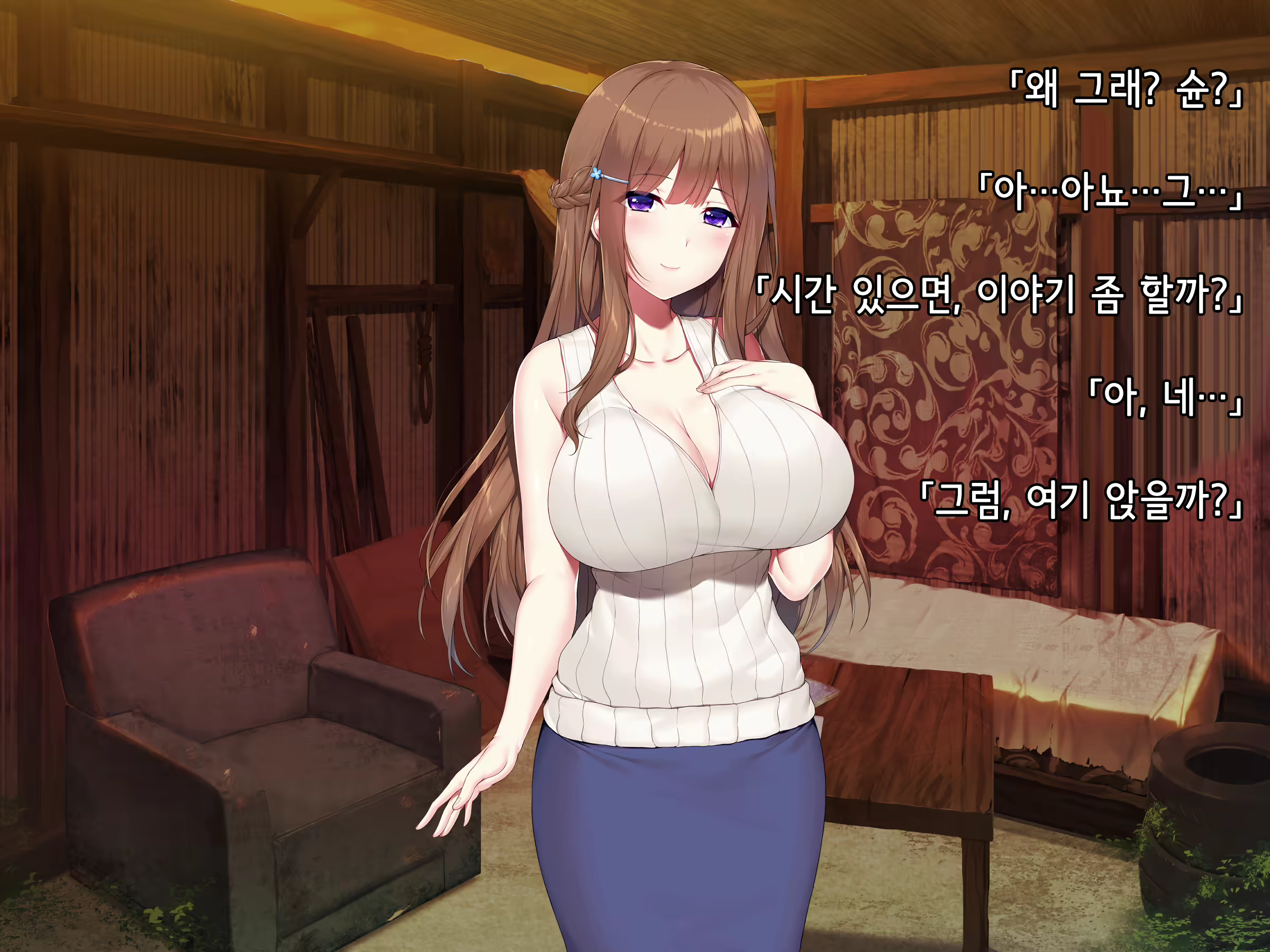 Content 1764048 - 175 페이지