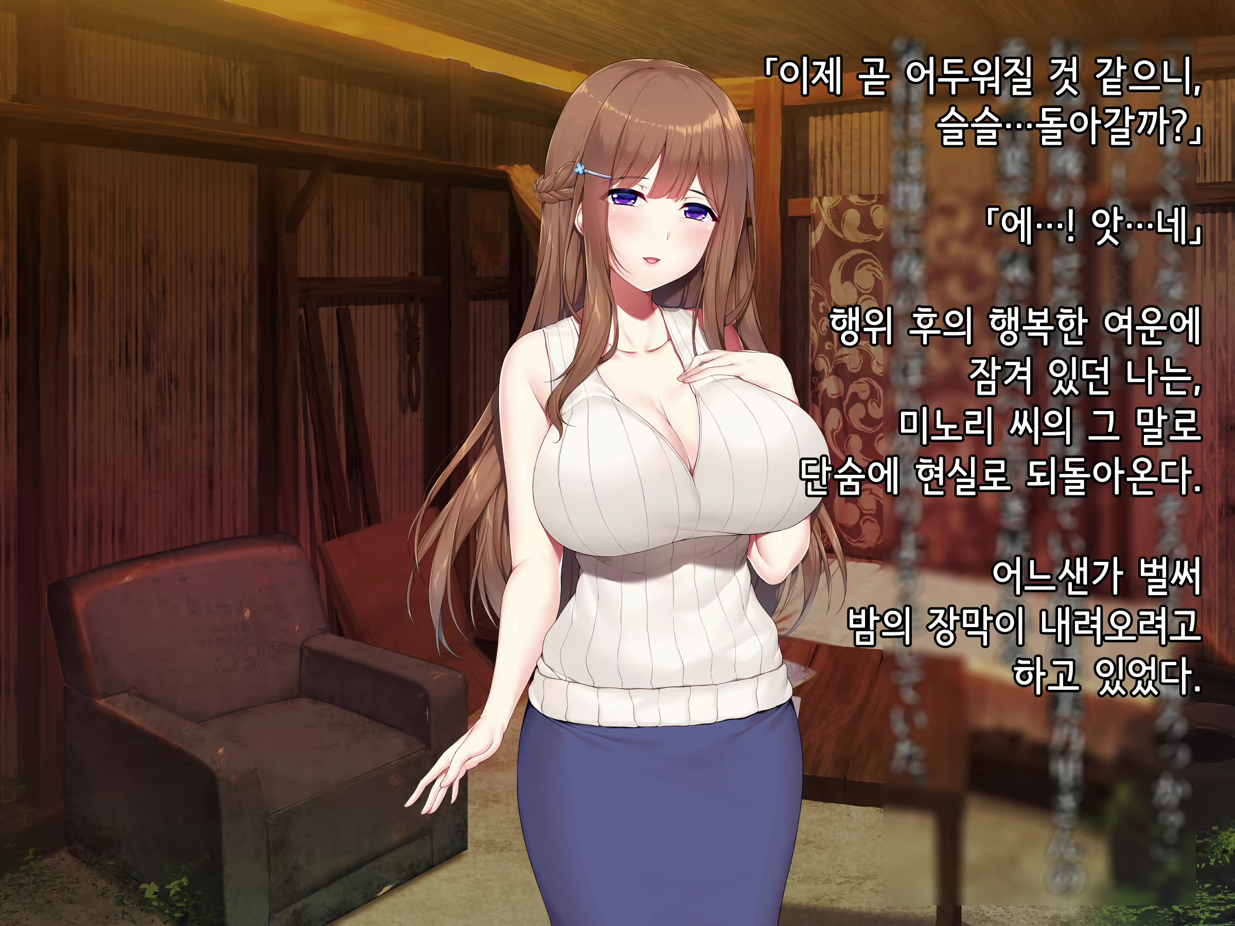 Content 1764048 - 277 페이지