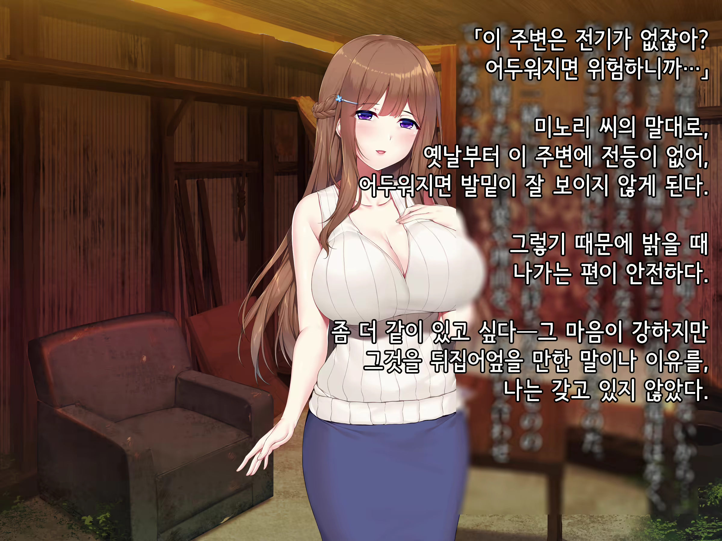 Content 1764048 - 278 페이지