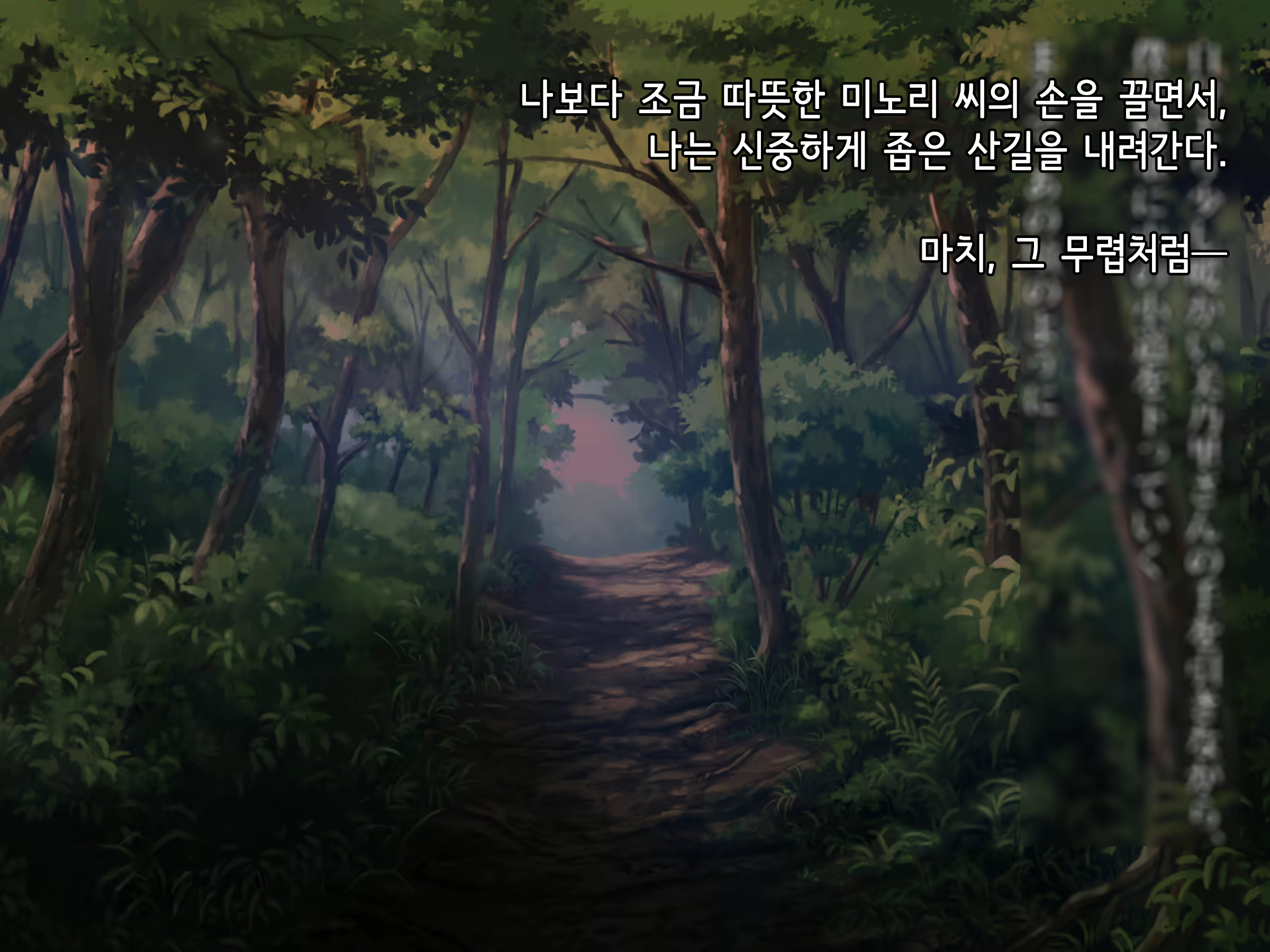 Content 1764048 - 281 페이지
