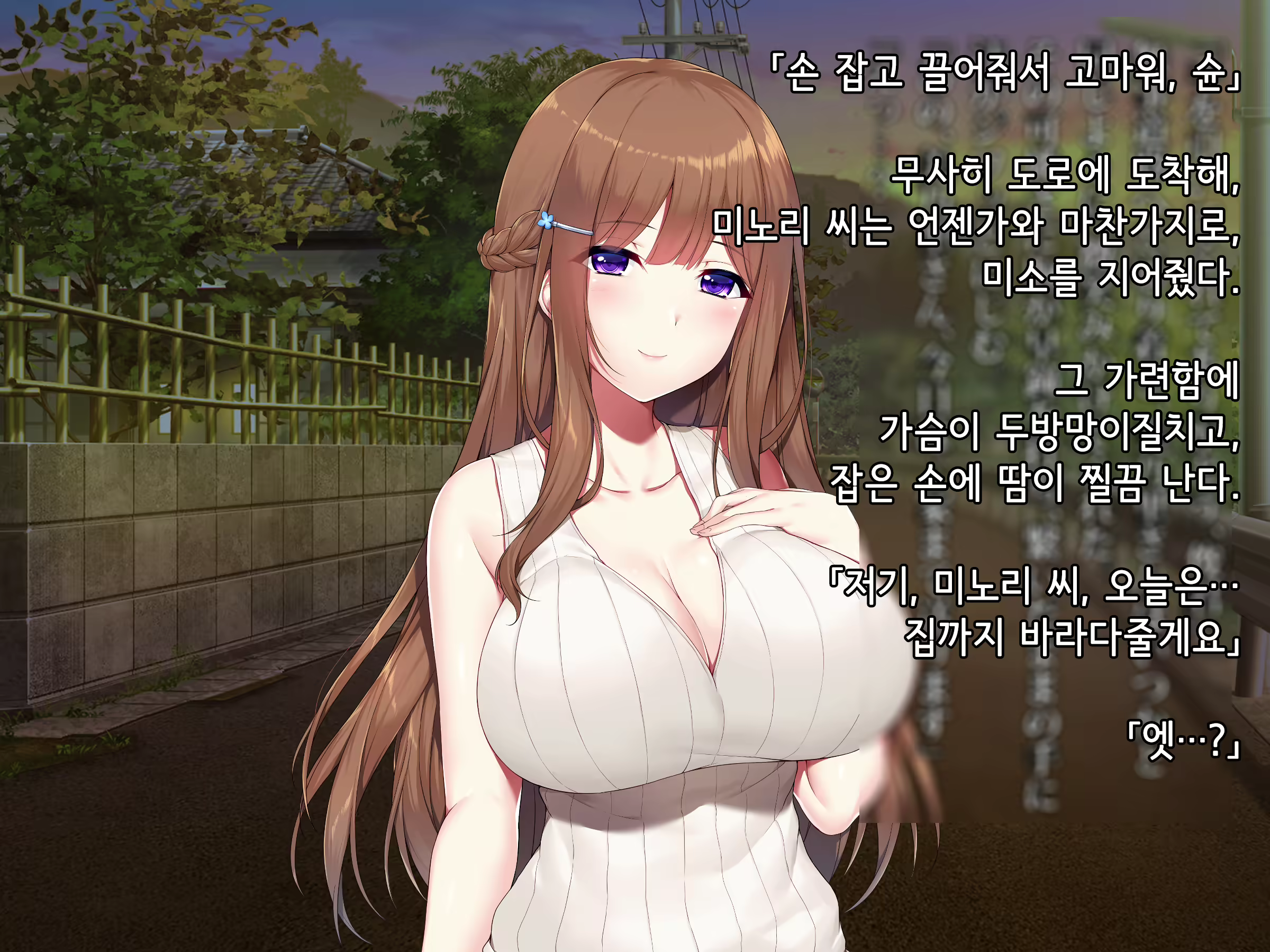Content 1764048 - 283 페이지