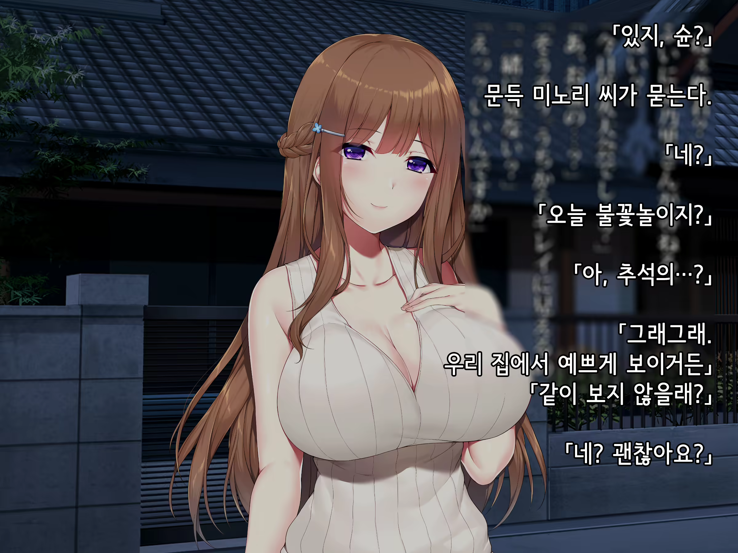 Content 1764048 - 288 페이지