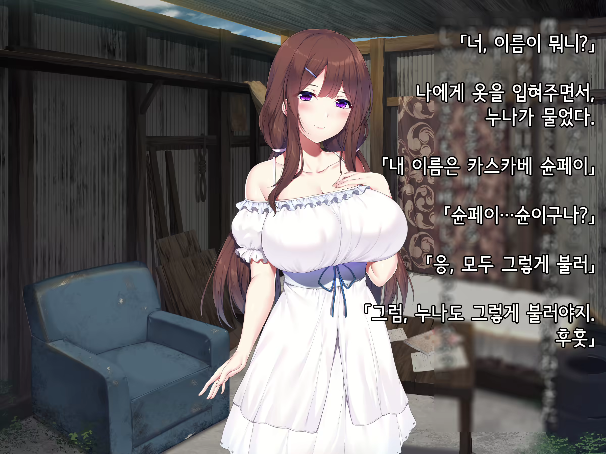 Content 1764048 - 81 페이지