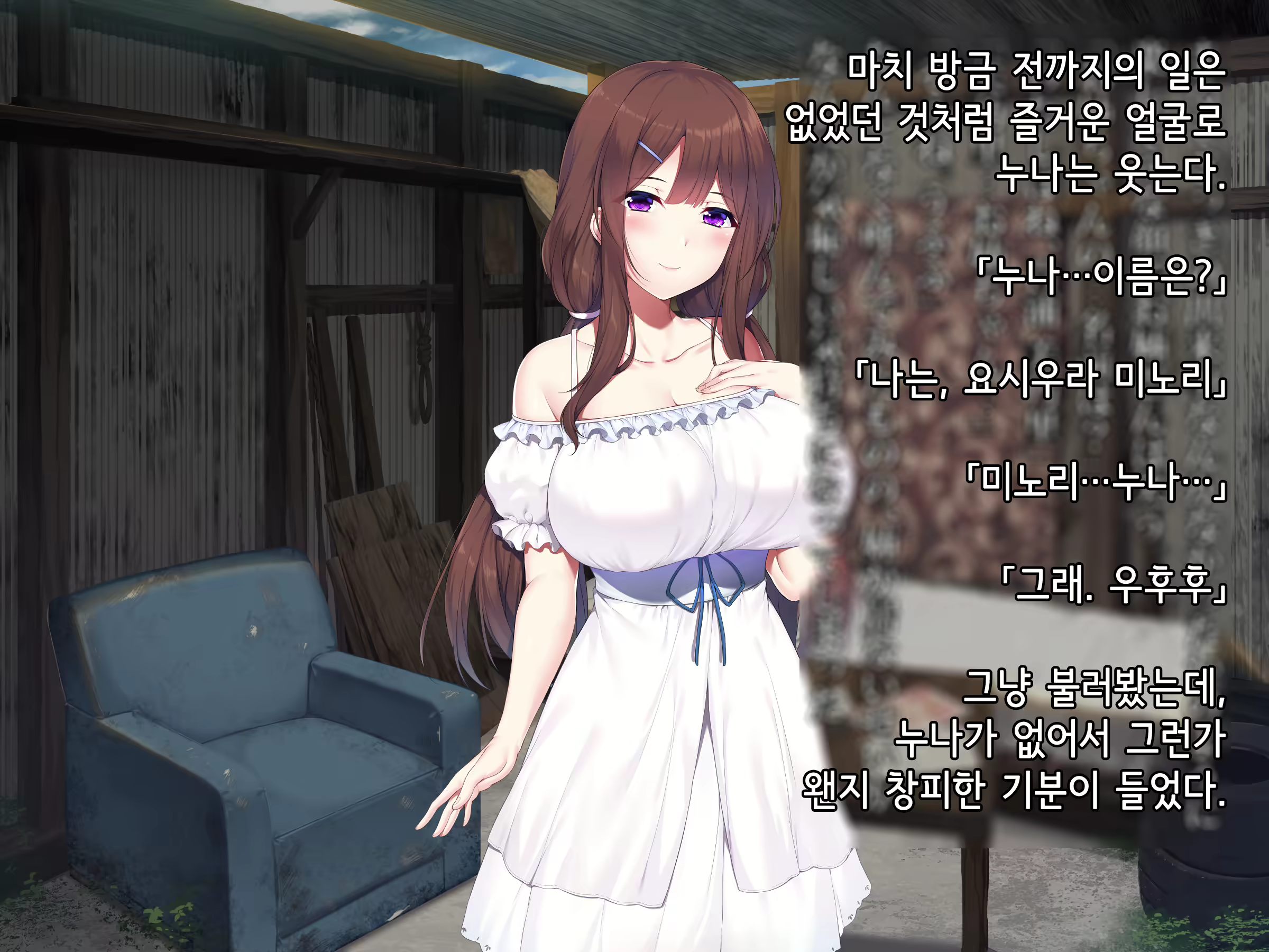 Content 1764048 - 82 페이지