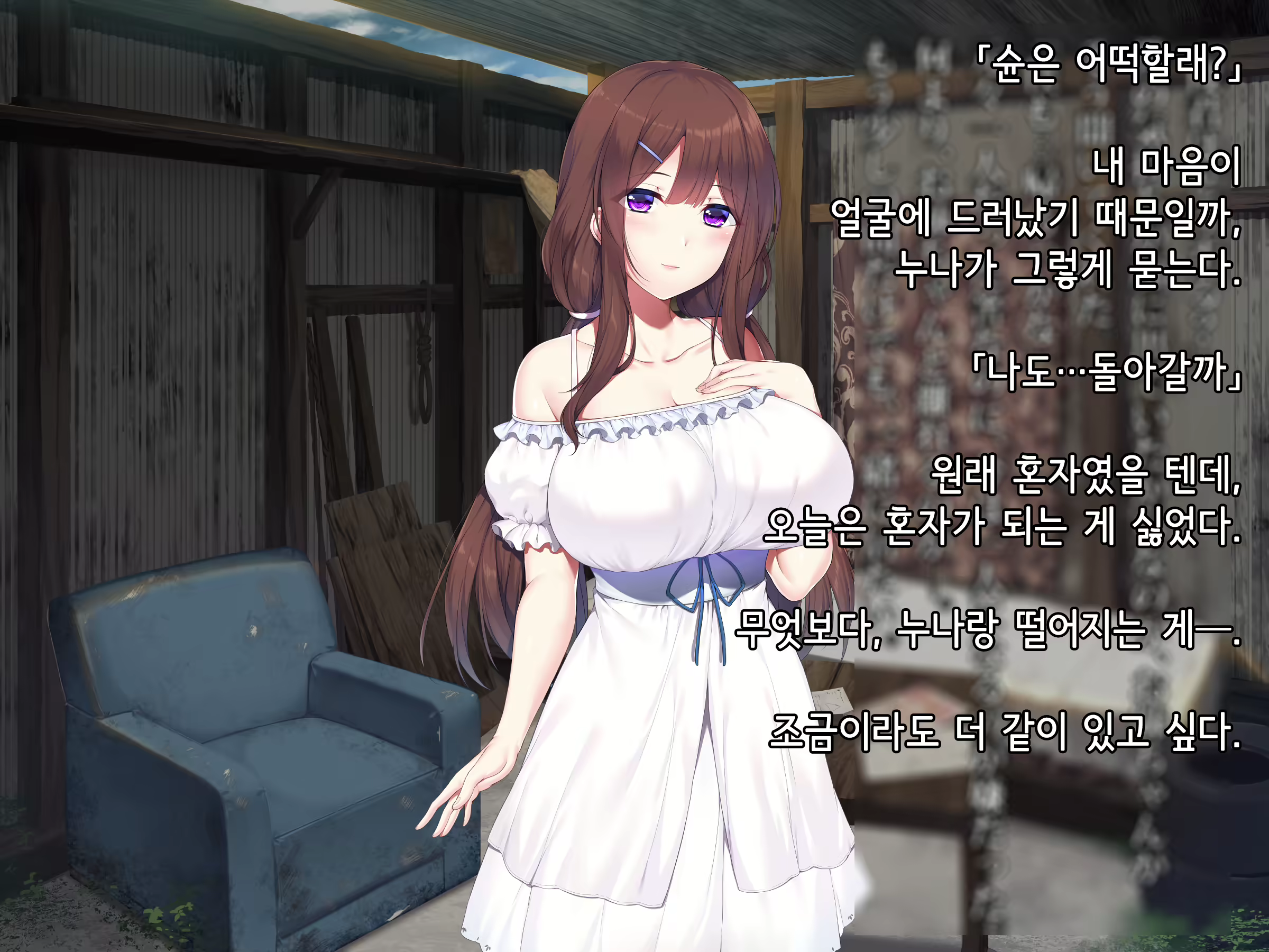 Content 1764048 - 84 페이지