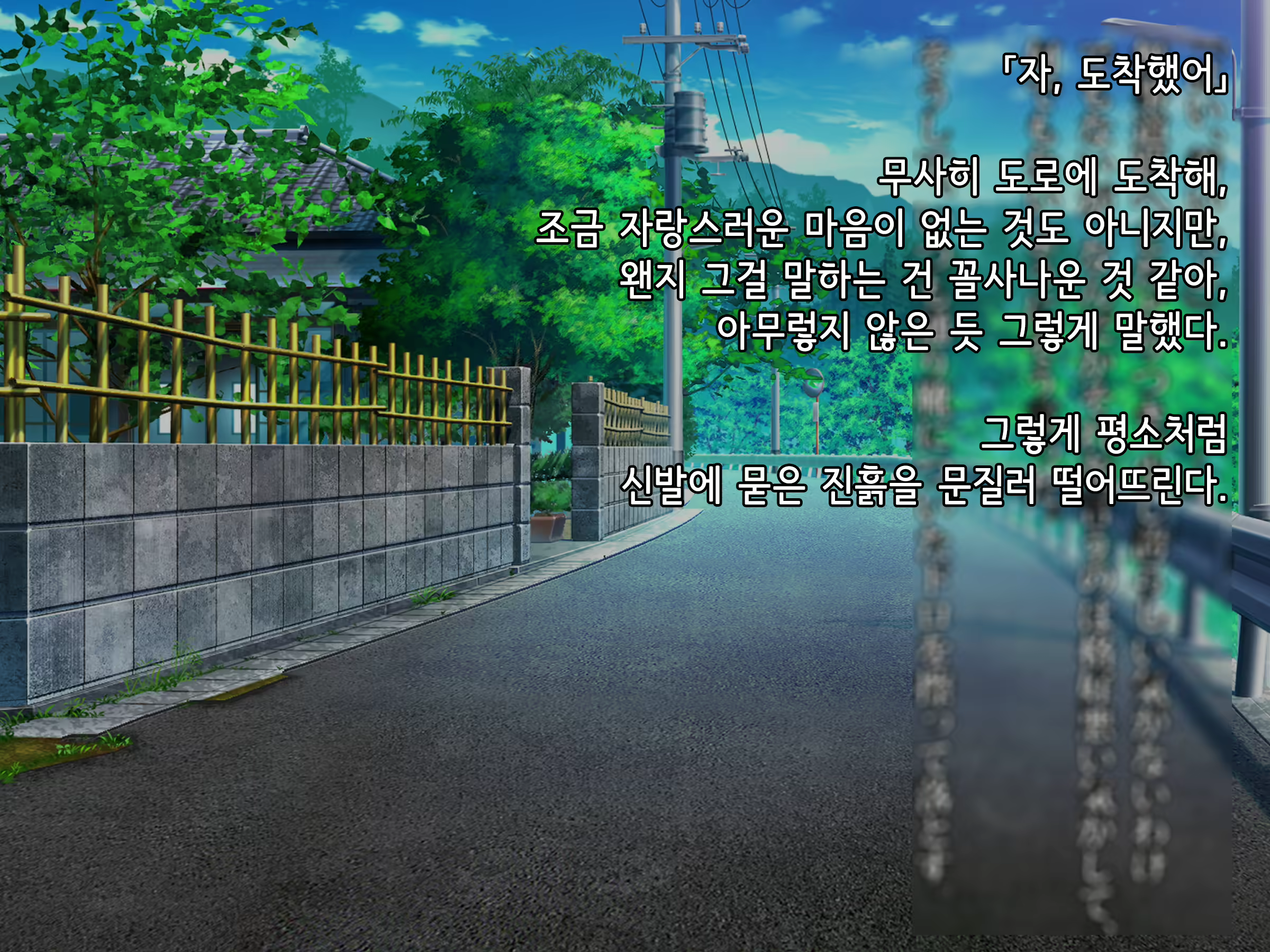 Content 1764048 - 88 페이지