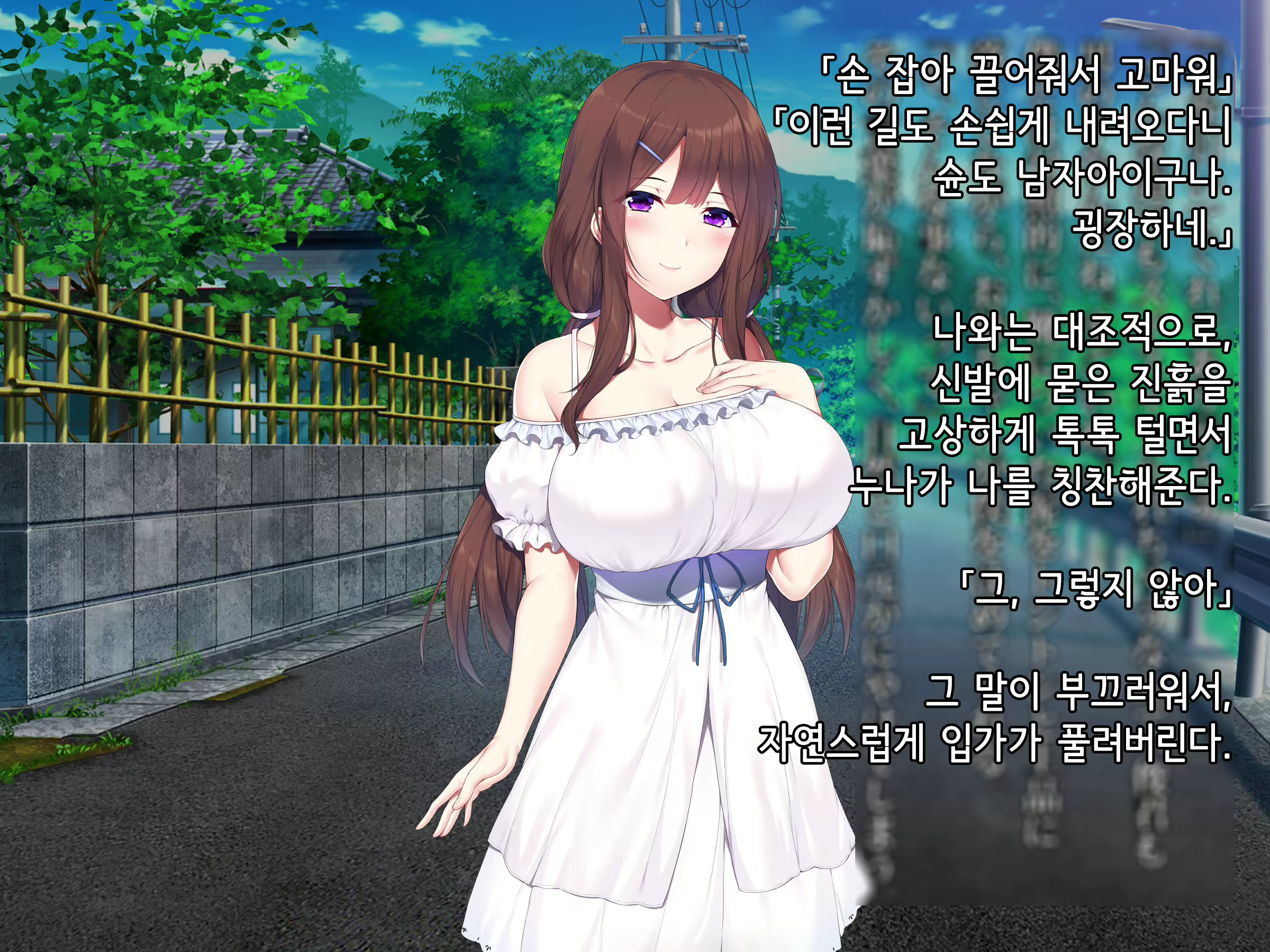 Content 1764048 - 89 페이지