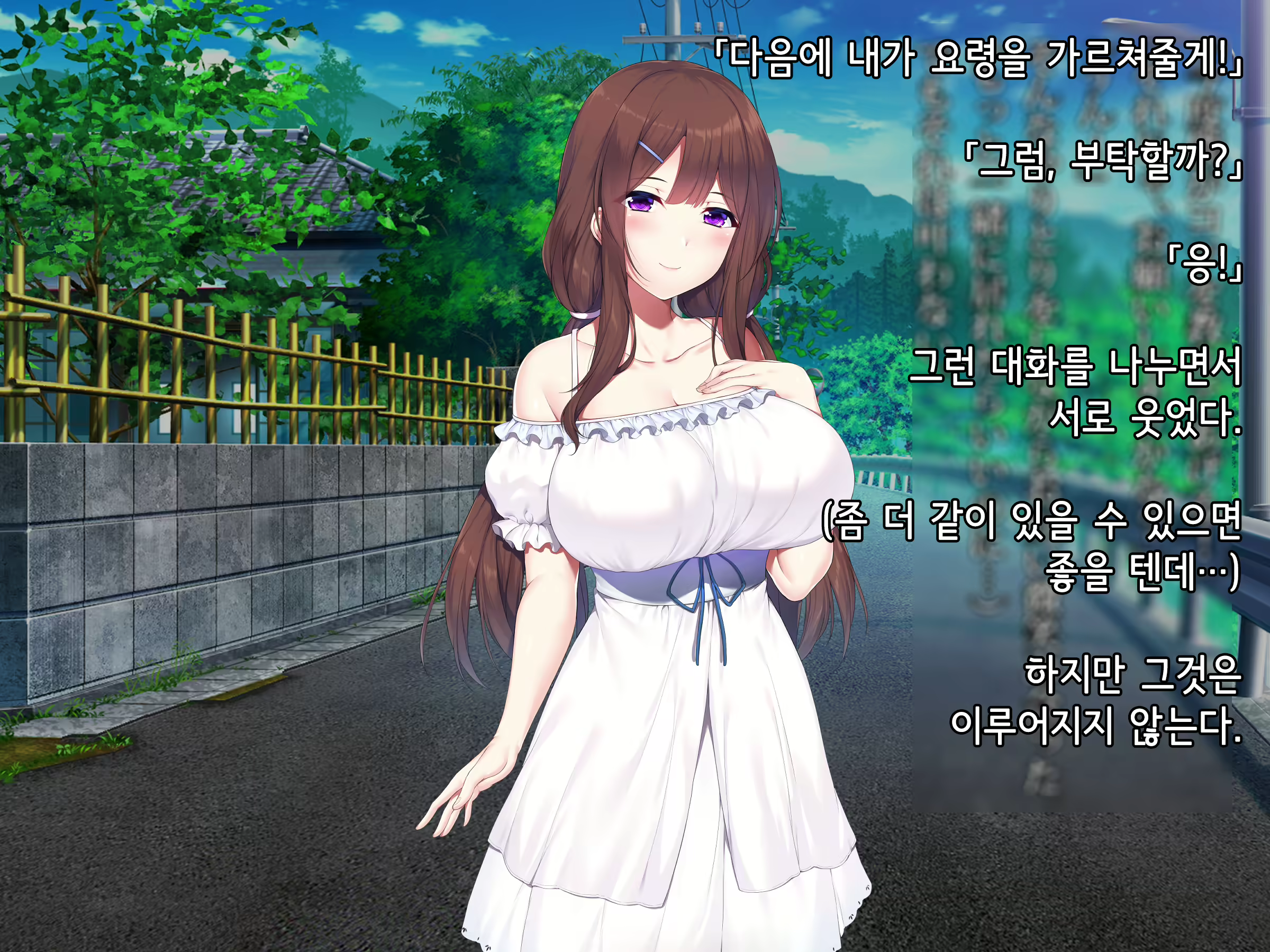 Content 1764048 - 90 페이지