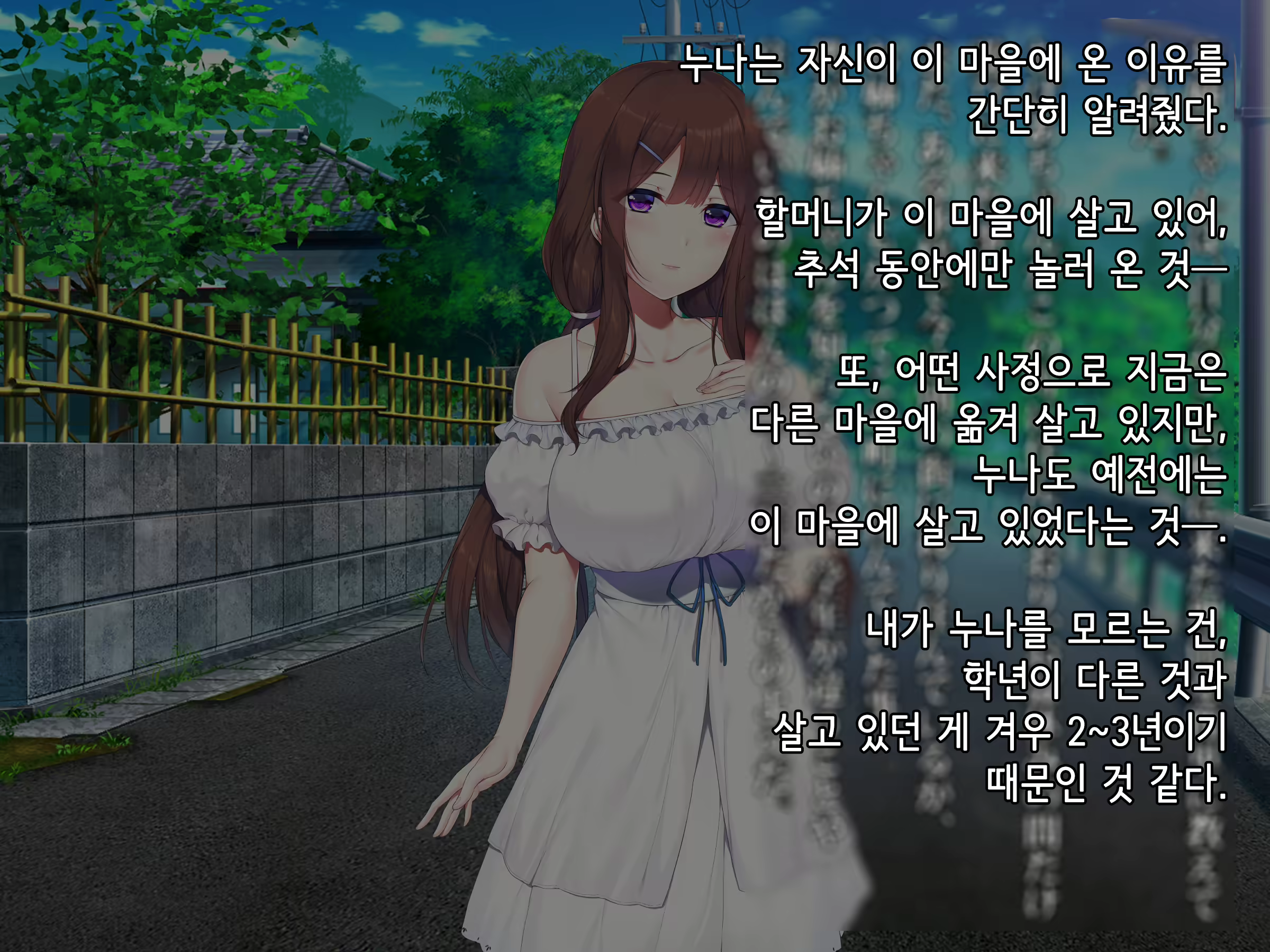 Content 1764048 - 92 페이지