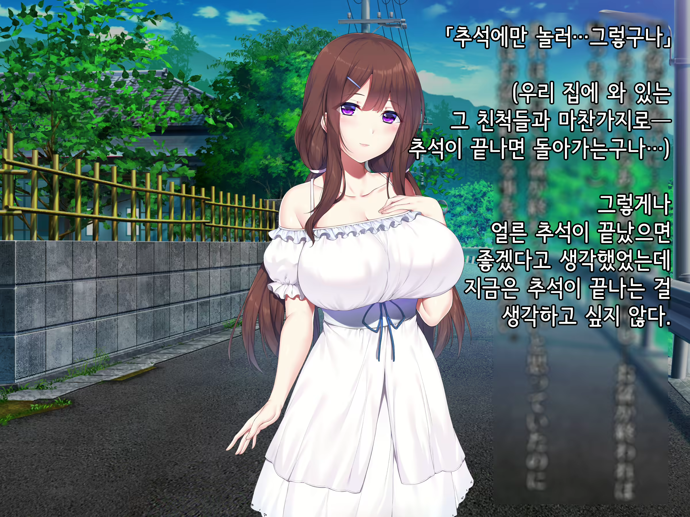 Content 1764048 - 93 페이지