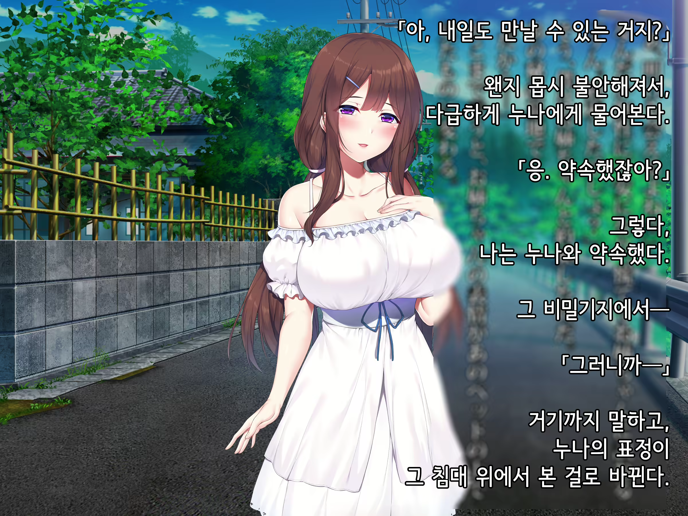 Content 1764048 - 94 페이지