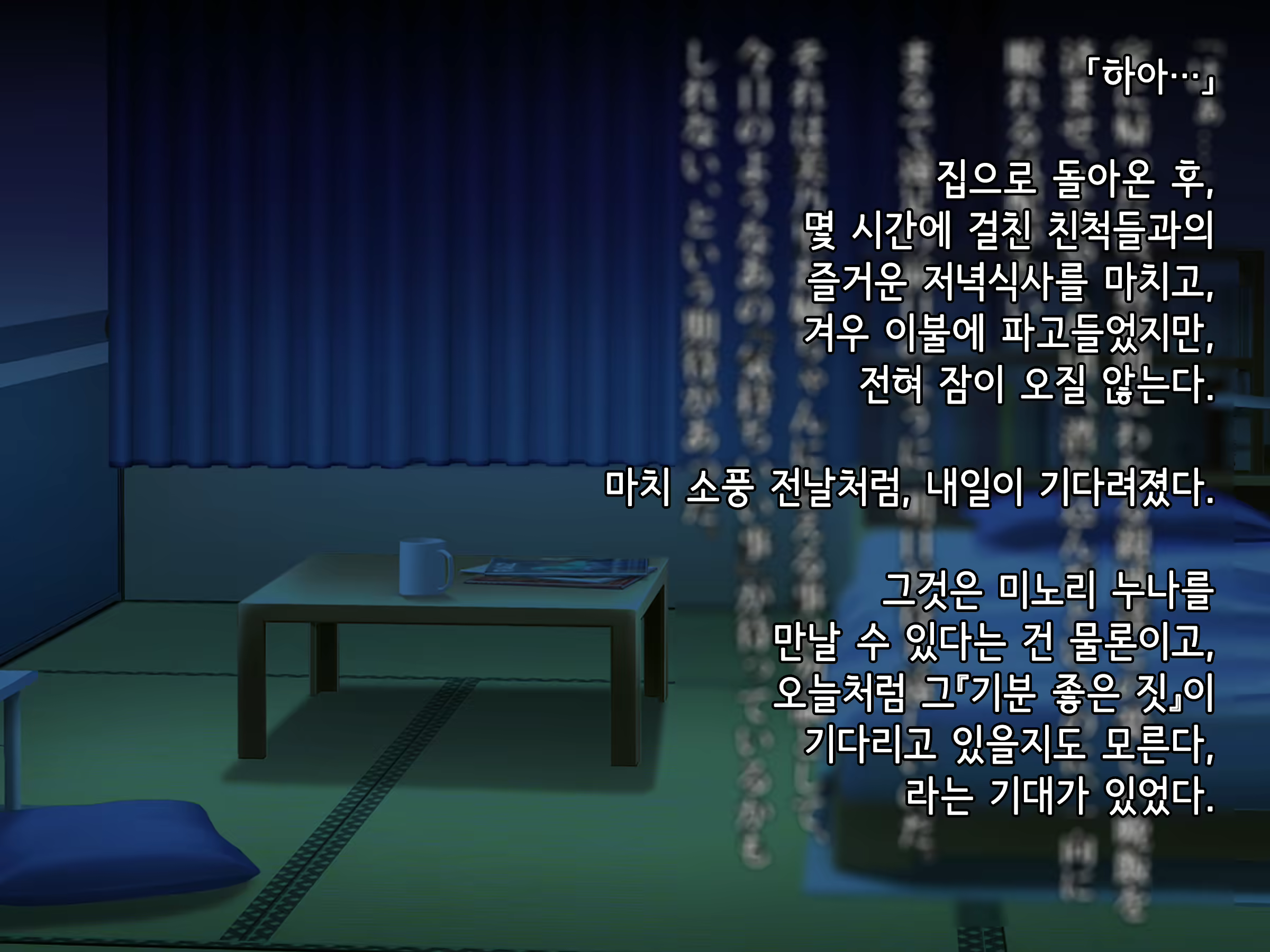 Content 1764048 - 99 페이지