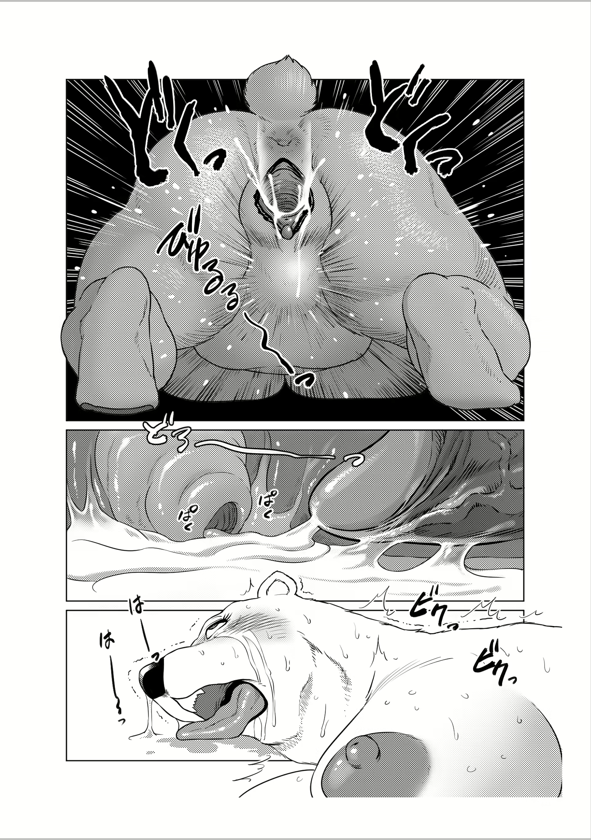 Content 1764062 - 32 페이지