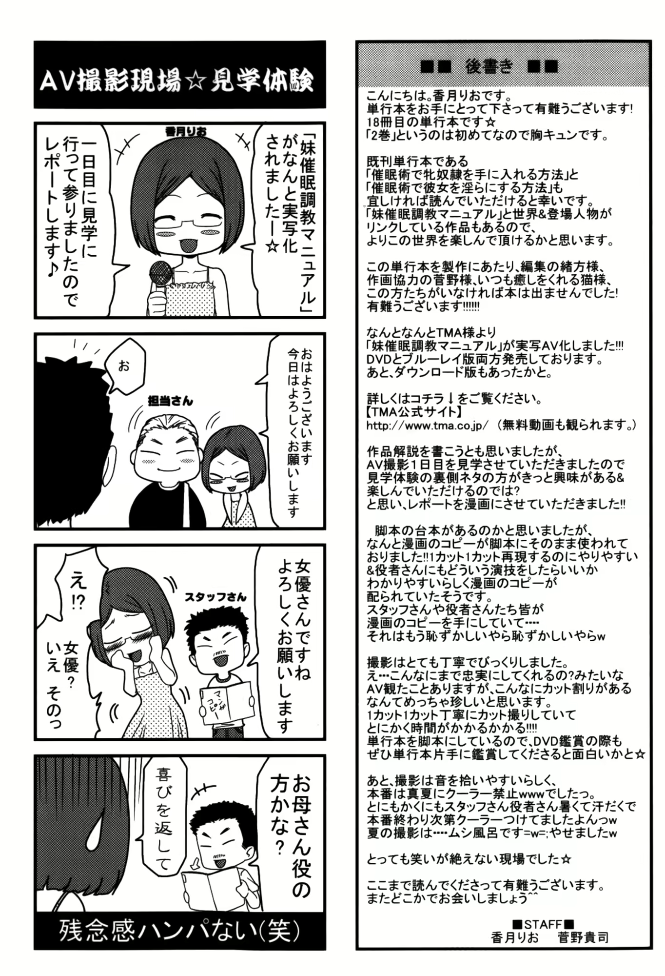 Content 1764685 - 248 페이지