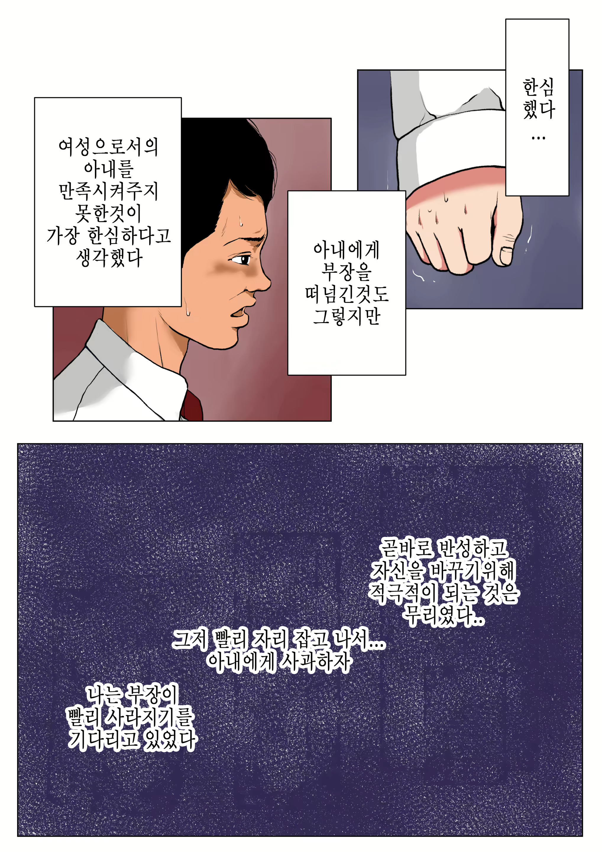 Content 1764921 - 63 페이지