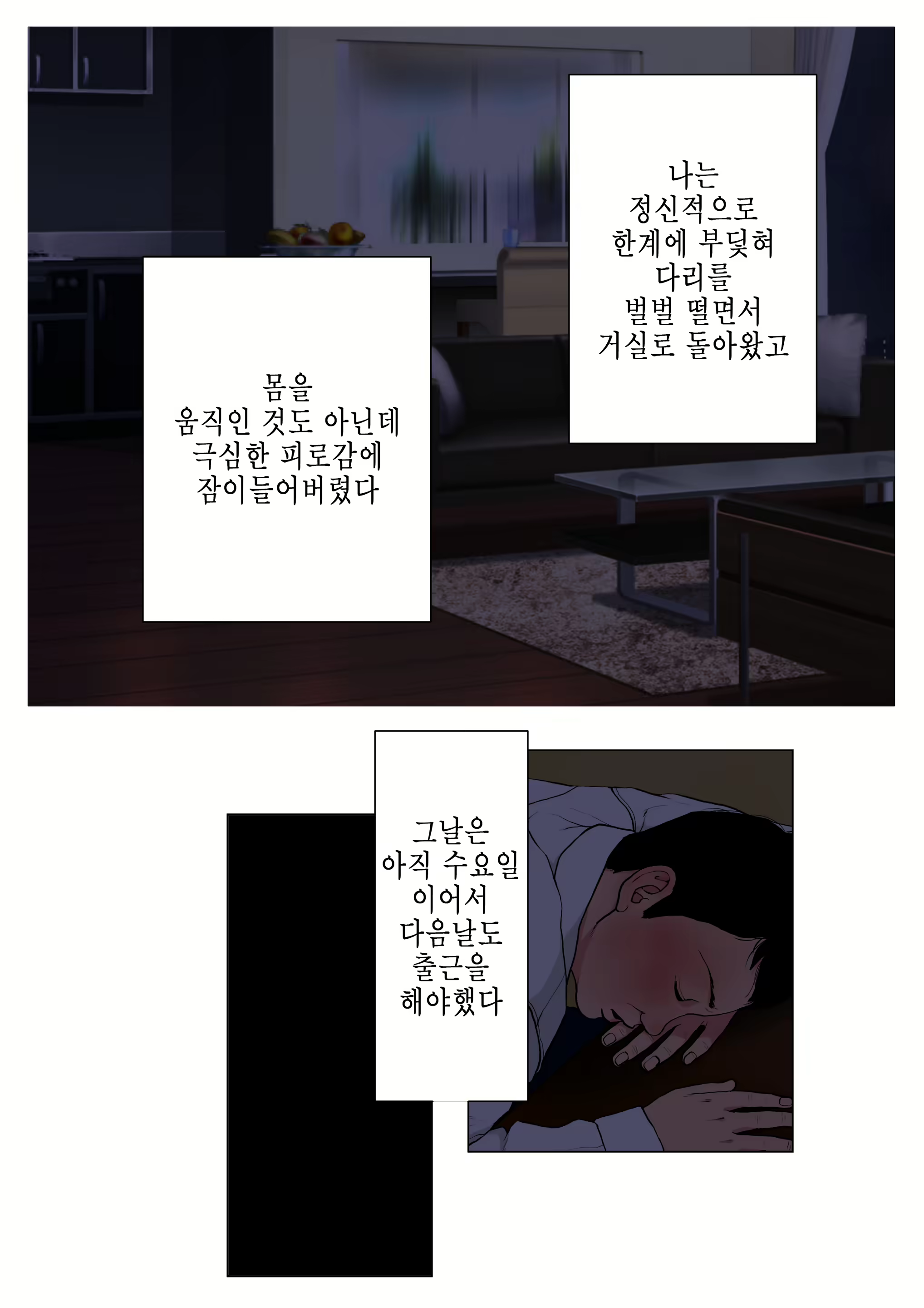 Content 1764921 - 67 페이지