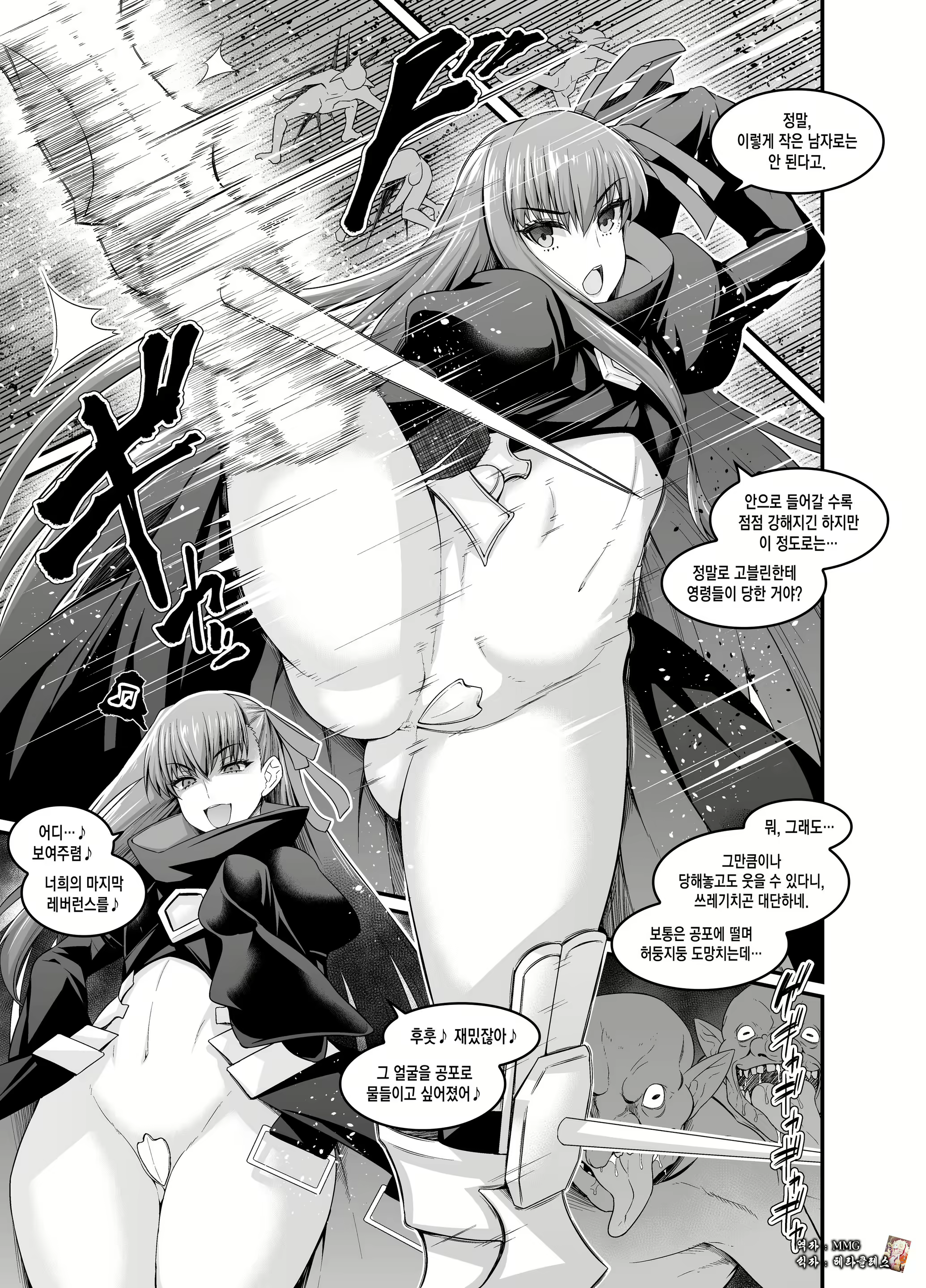 Content 1765348 - 1 페이지