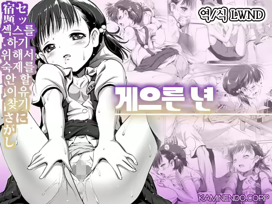Content 1765398 - 1 페이지