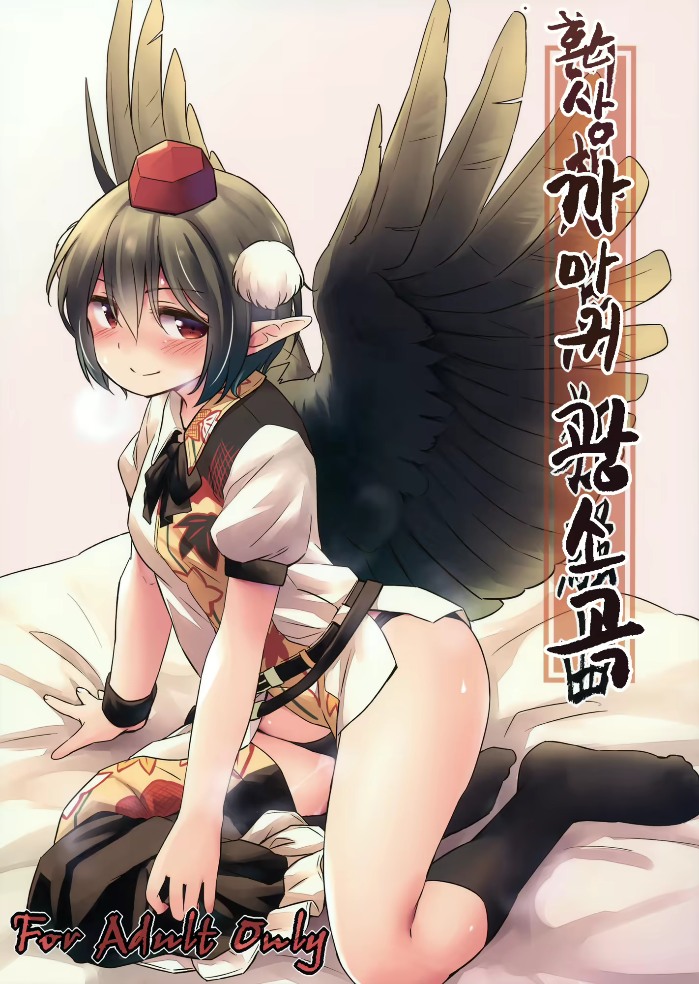 Content 1766470 - 1 페이지