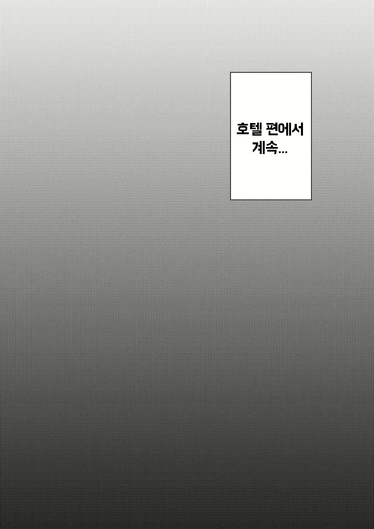 Content 1767021 - 63 페이지