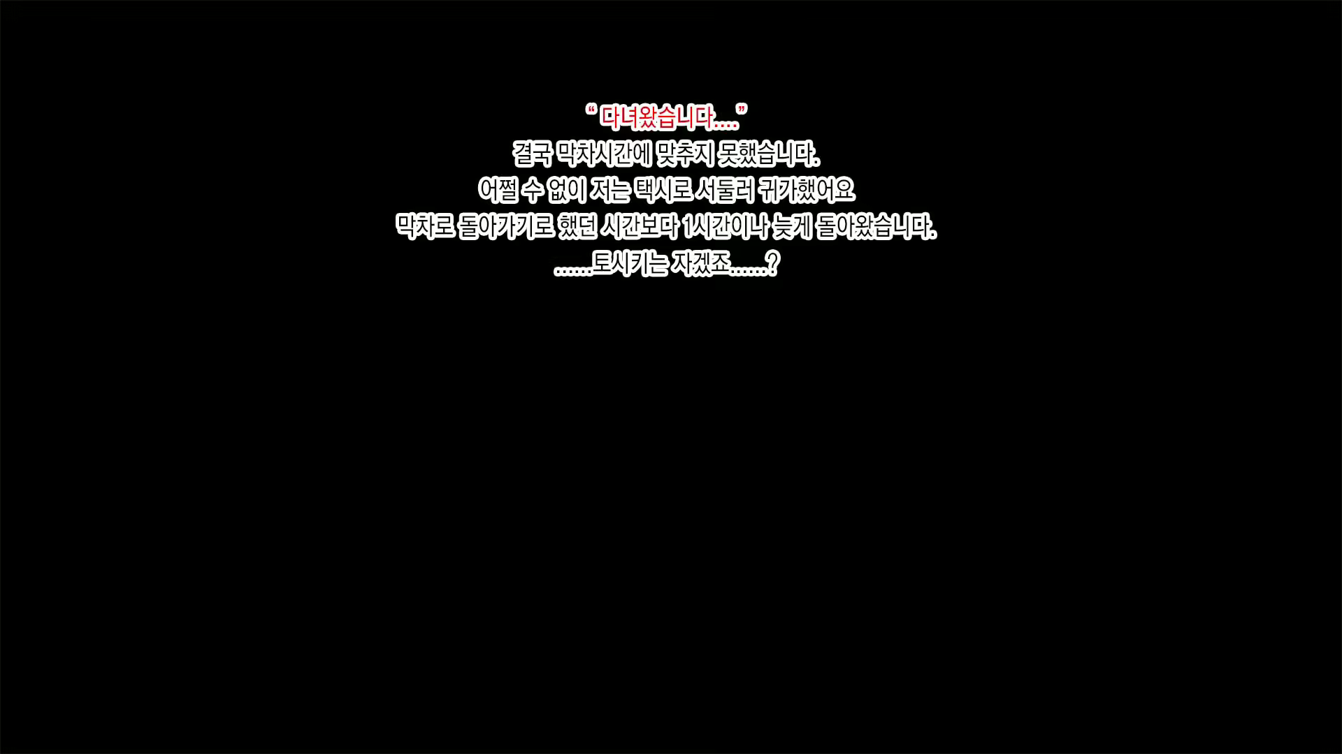 Content 1767118 - 125 페이지