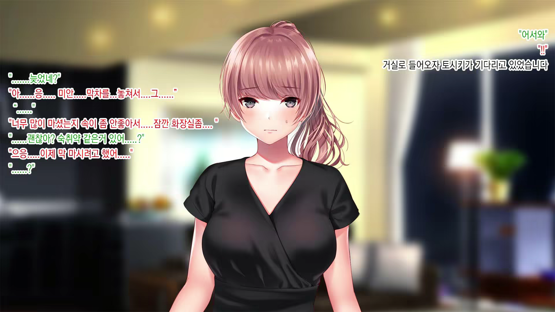 Content 1767118 - 126 페이지